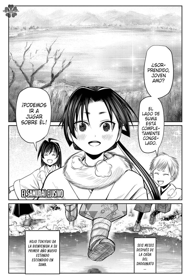 Read Nige Jōzu no Wakagimi ES Manga Online