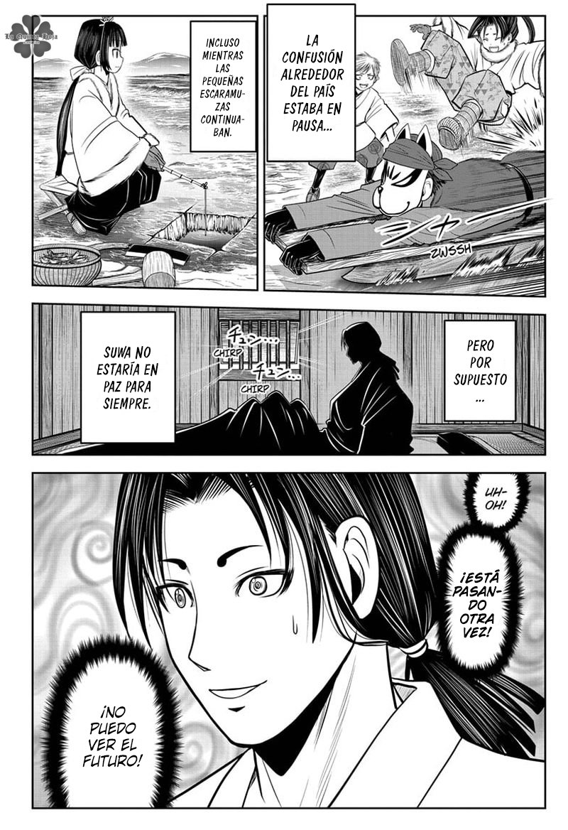 Read Nige Jōzu no Wakagimi ES Manga Online
