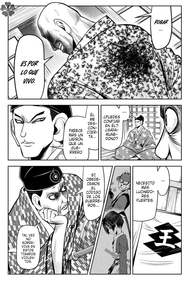 Read Nige Jōzu no Wakagimi ES Manga Online