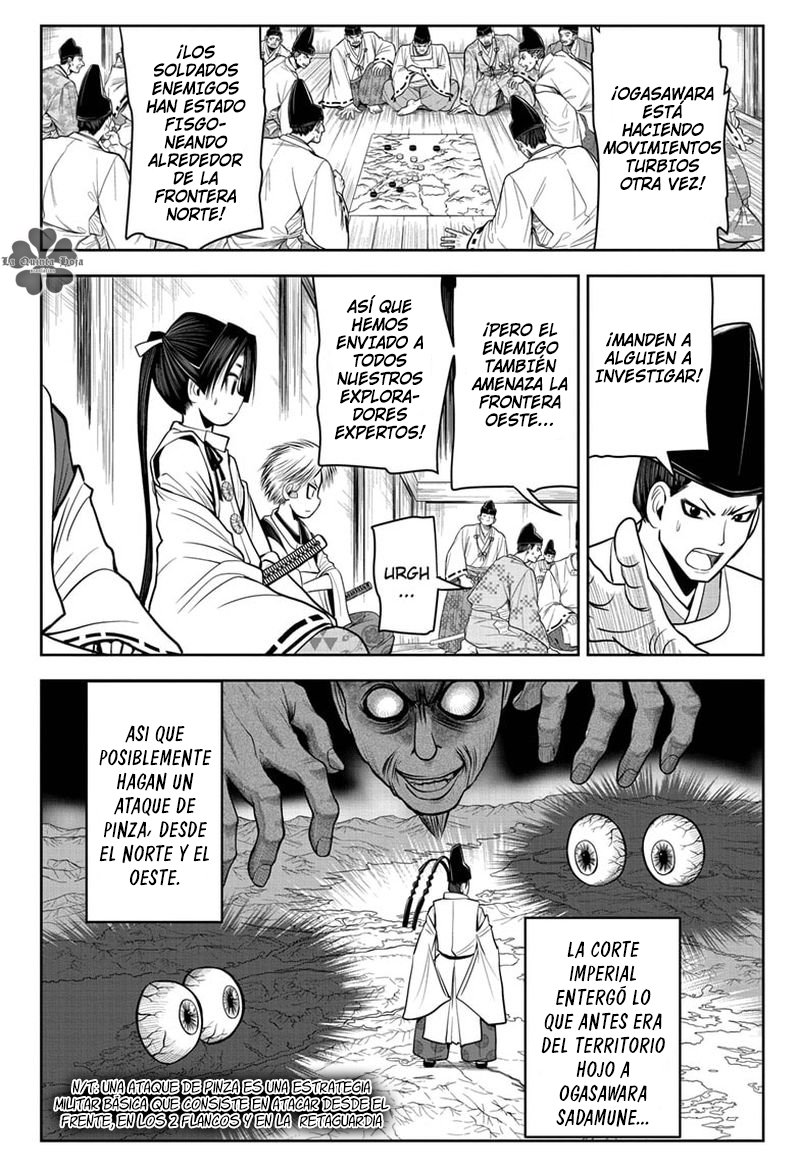 Read Nige Jōzu no Wakagimi ES Manga Online