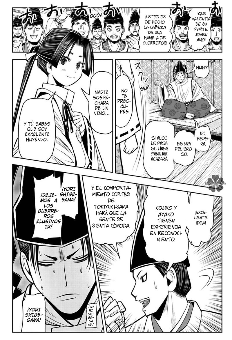 Read Nige Jōzu no Wakagimi ES Manga Online