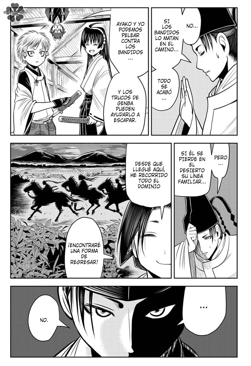 Read Nige Jōzu no Wakagimi ES Manga Online