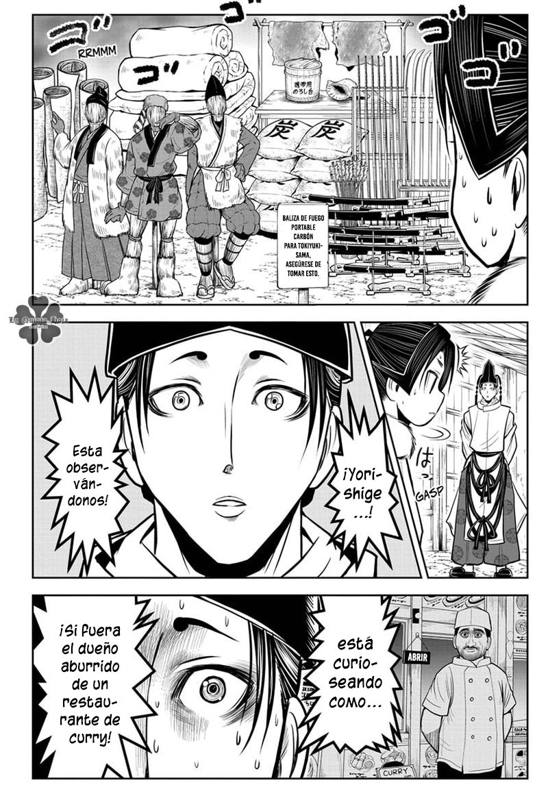 Read Nige Jōzu no Wakagimi ES Manga Online