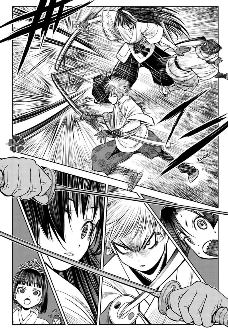 Read Nige Jōzu no Wakagimi ES Manga Online