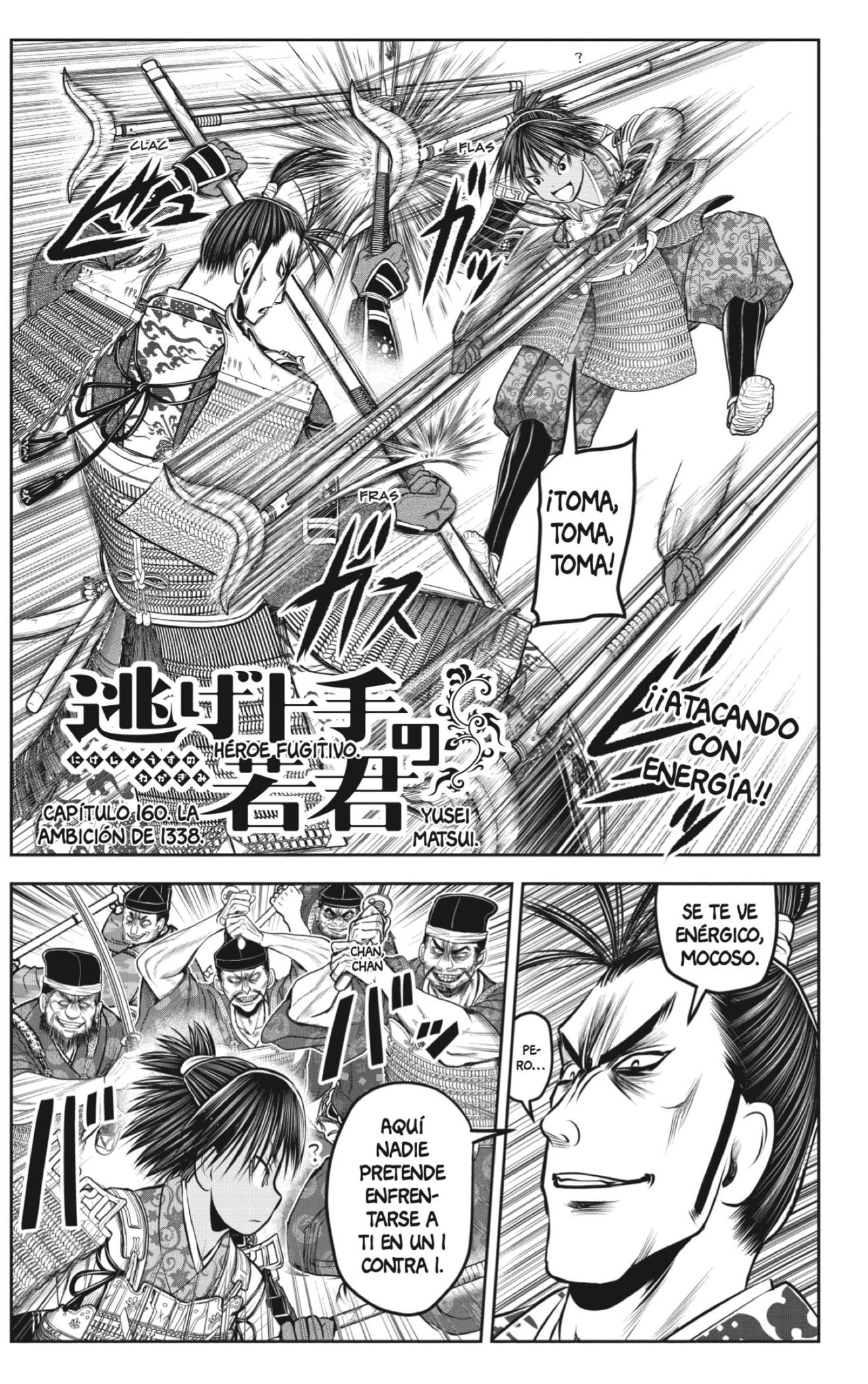 Read Nige Jōzu no Wakagimi ES Manga Online