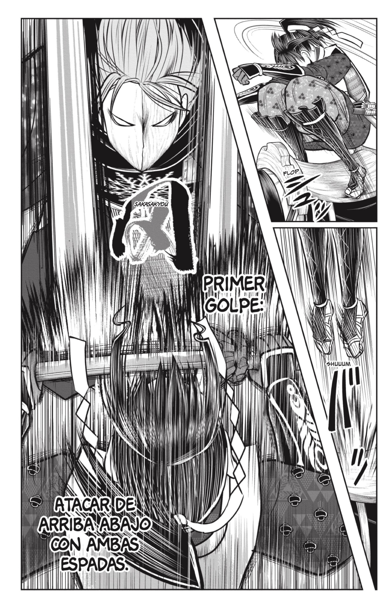 Read Nige Jōzu no Wakagimi ES Manga Online