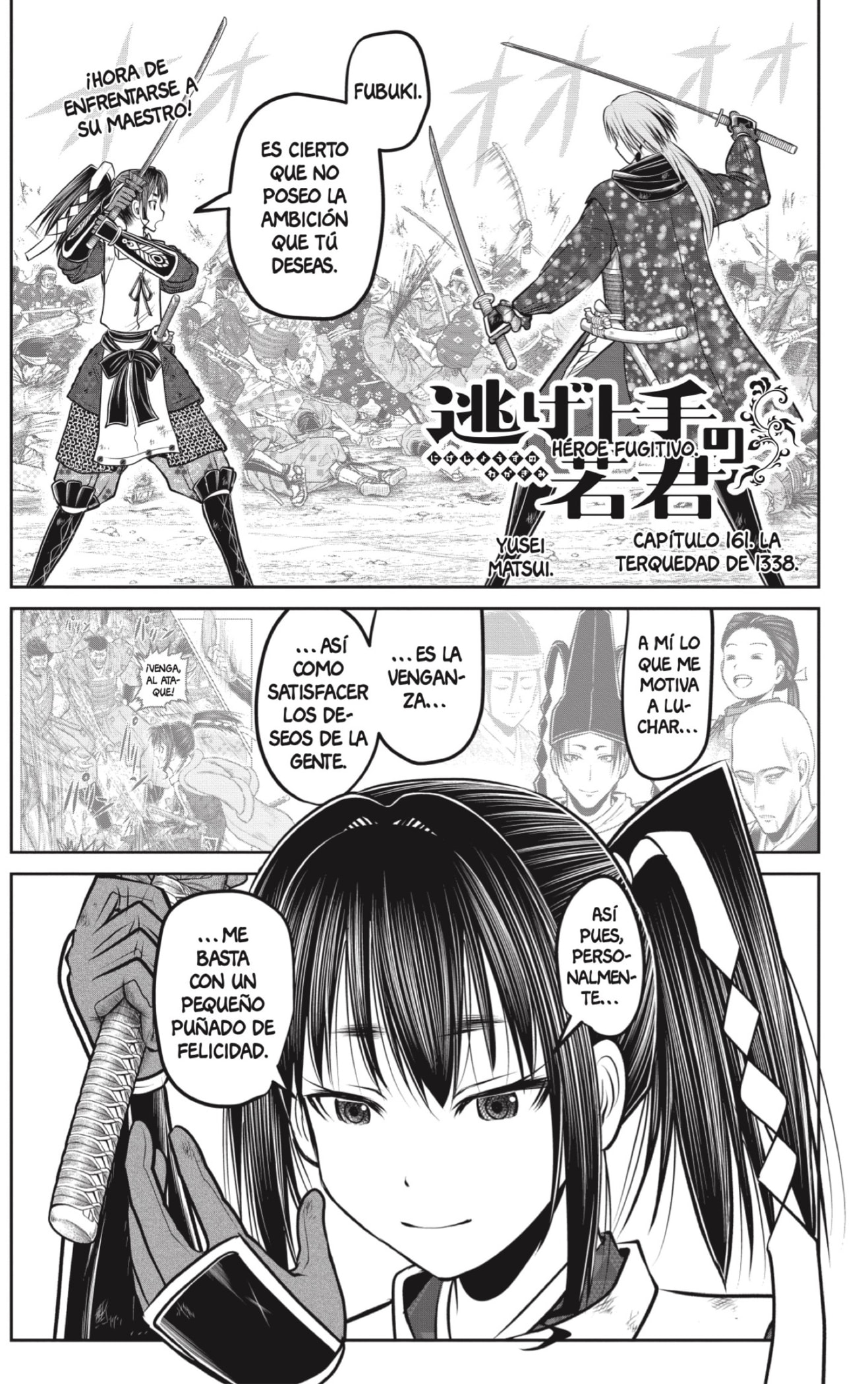 Read Nige Jōzu no Wakagimi ES Manga Online