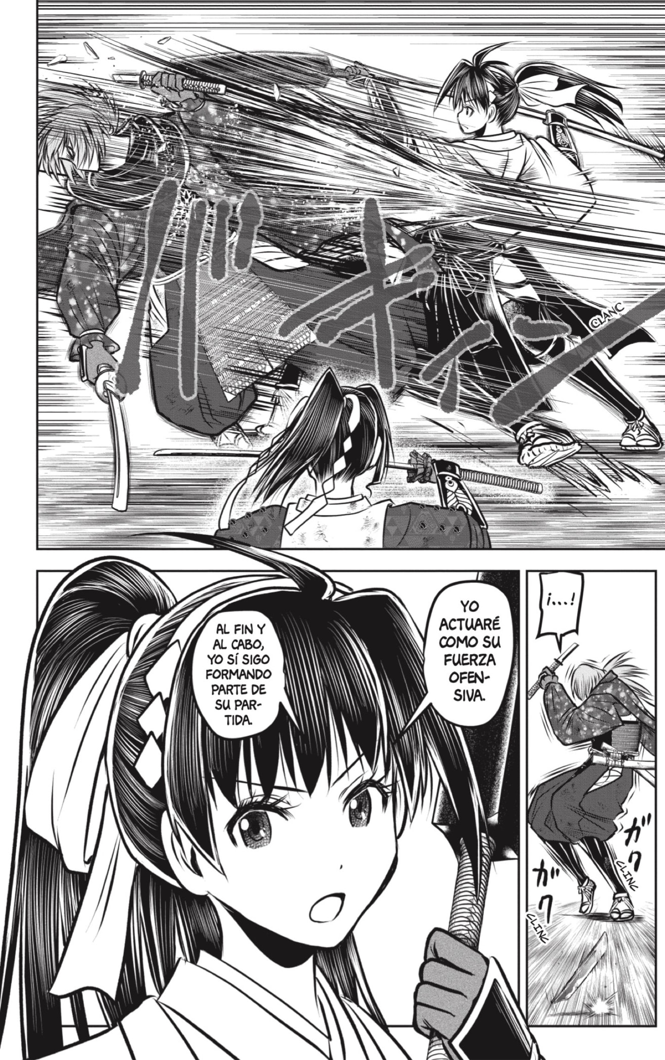 Read Nige Jōzu no Wakagimi ES Manga Online