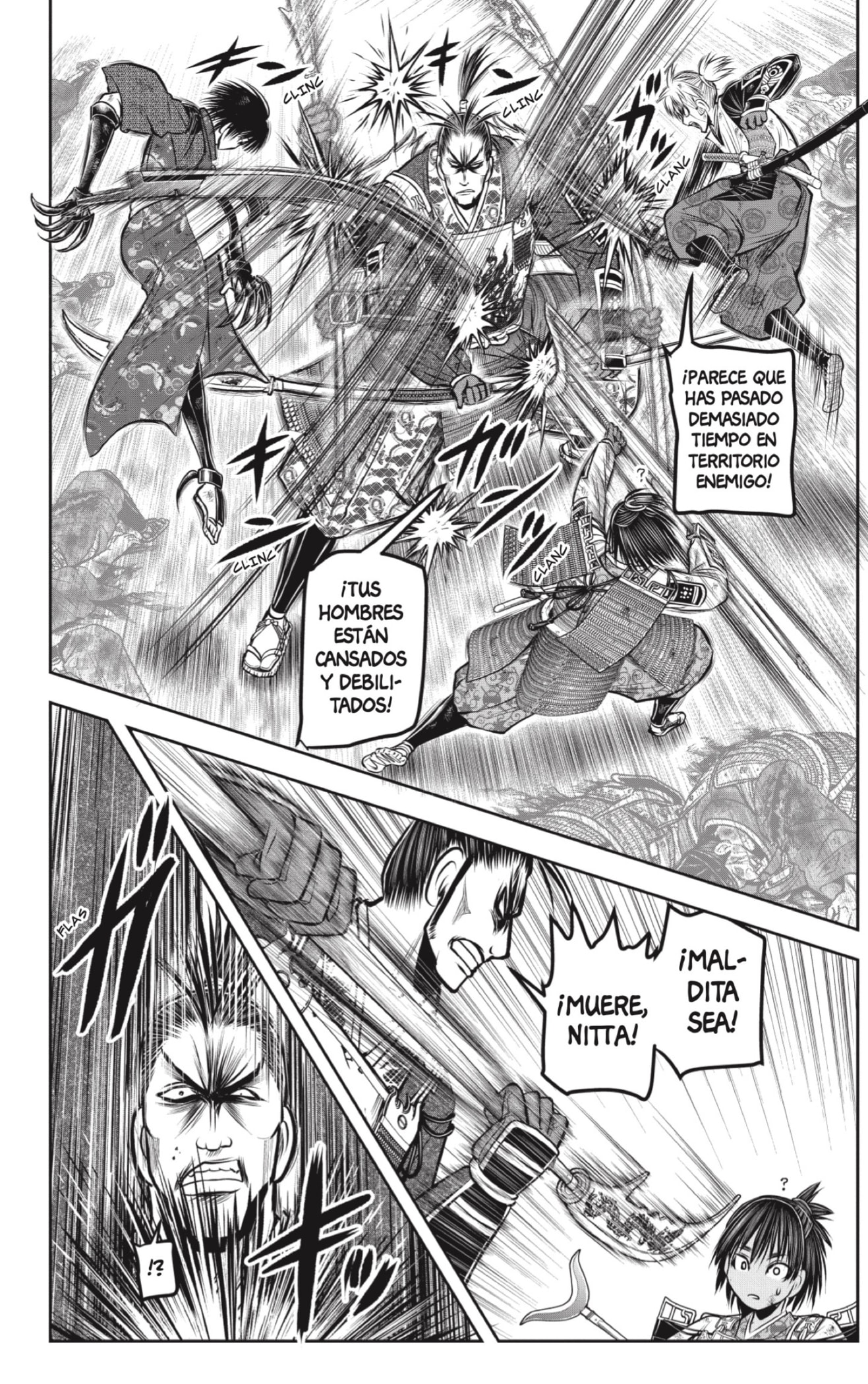 Read Nige Jōzu no Wakagimi ES Manga Online