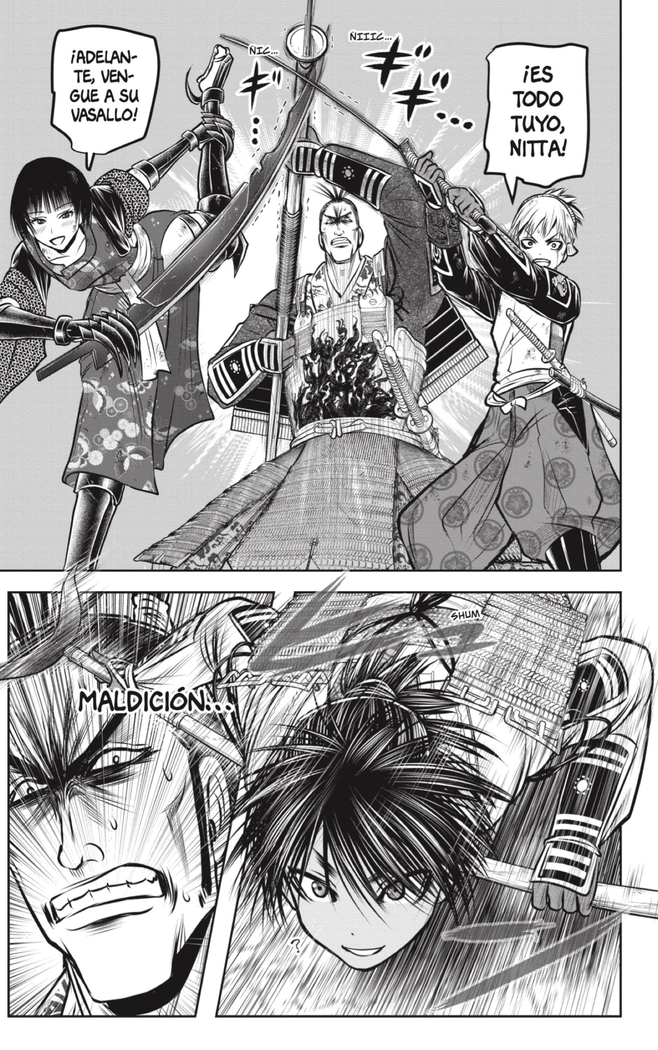 Read Nige Jōzu no Wakagimi ES Manga Online