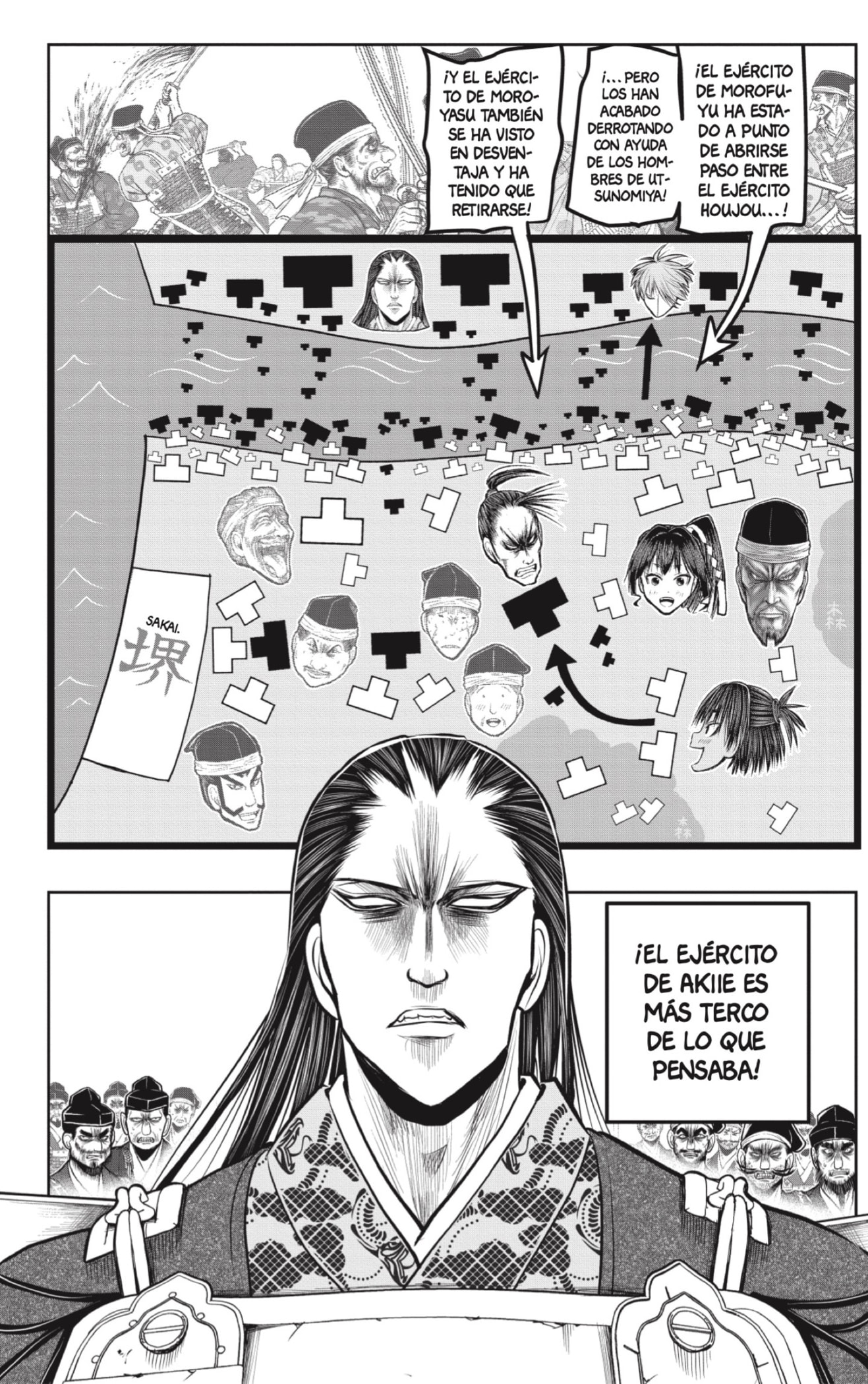 Read Nige Jōzu no Wakagimi ES Manga Online