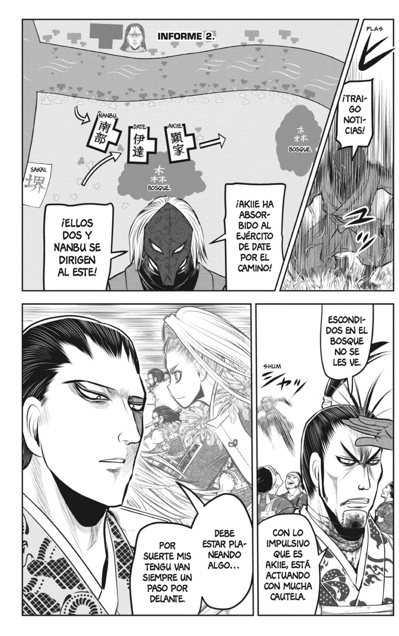 Read Nige Jōzu no Wakagimi ES Manga Online