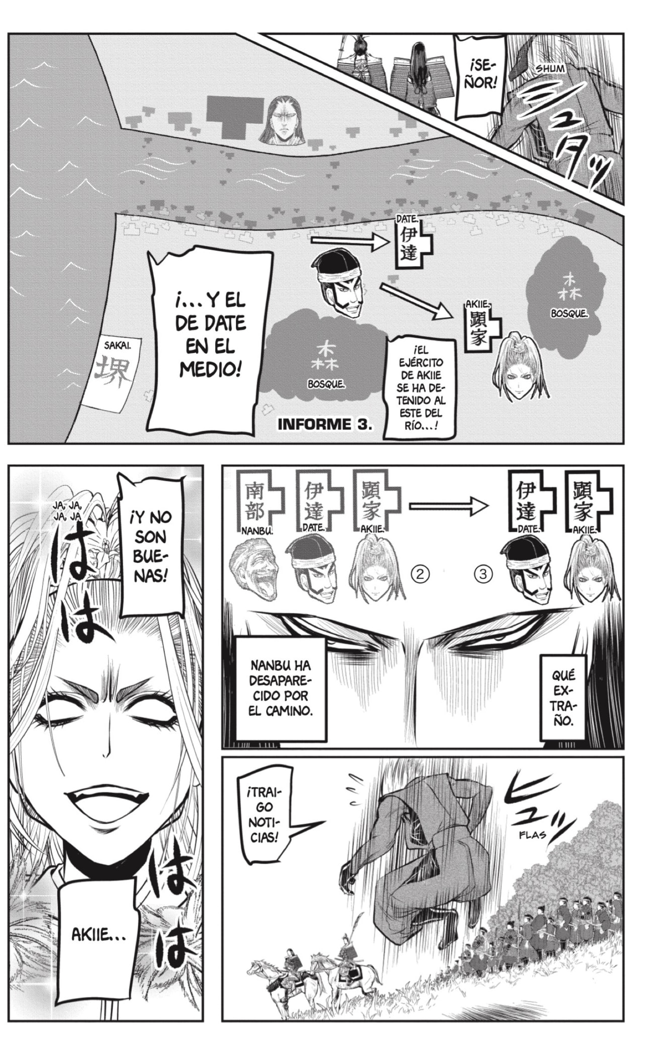 Read Nige Jōzu no Wakagimi ES Manga Online