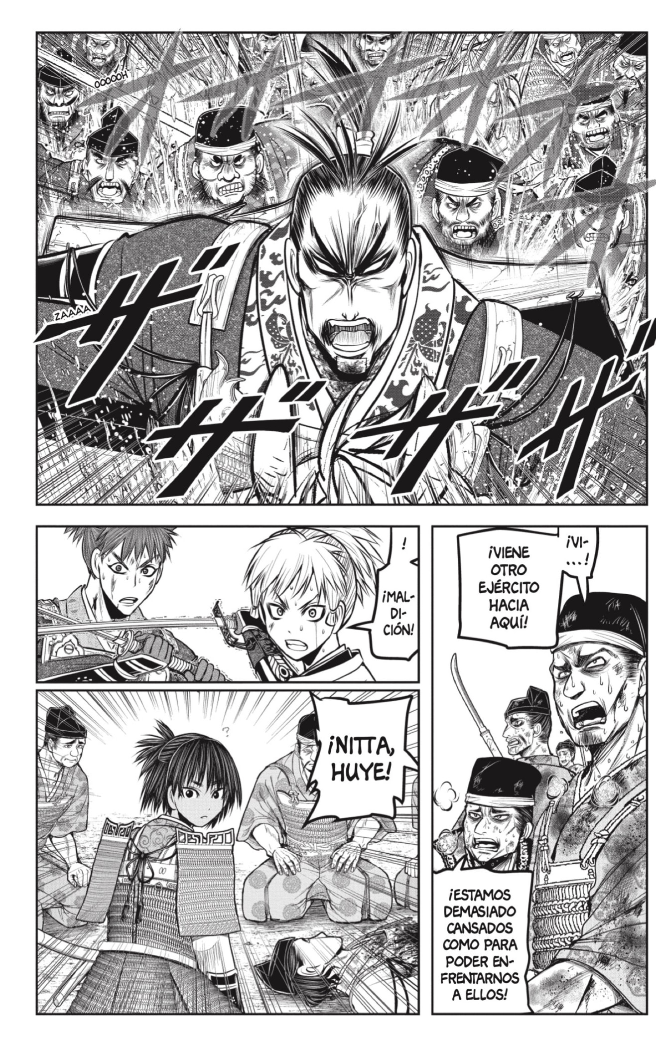 Read Nige Jōzu no Wakagimi ES Manga Online