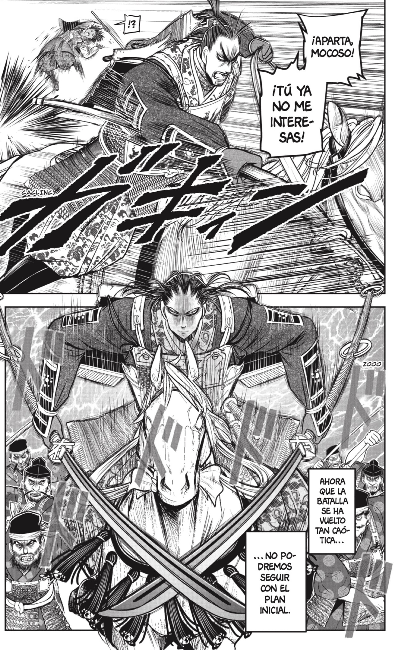 Read Nige Jōzu no Wakagimi ES Manga Online