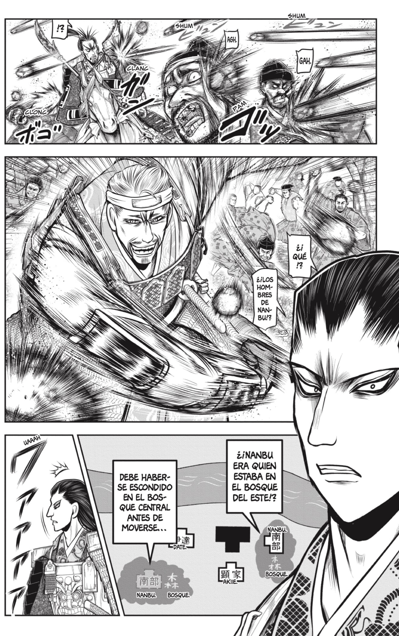 Read Nige Jōzu no Wakagimi ES Manga Online