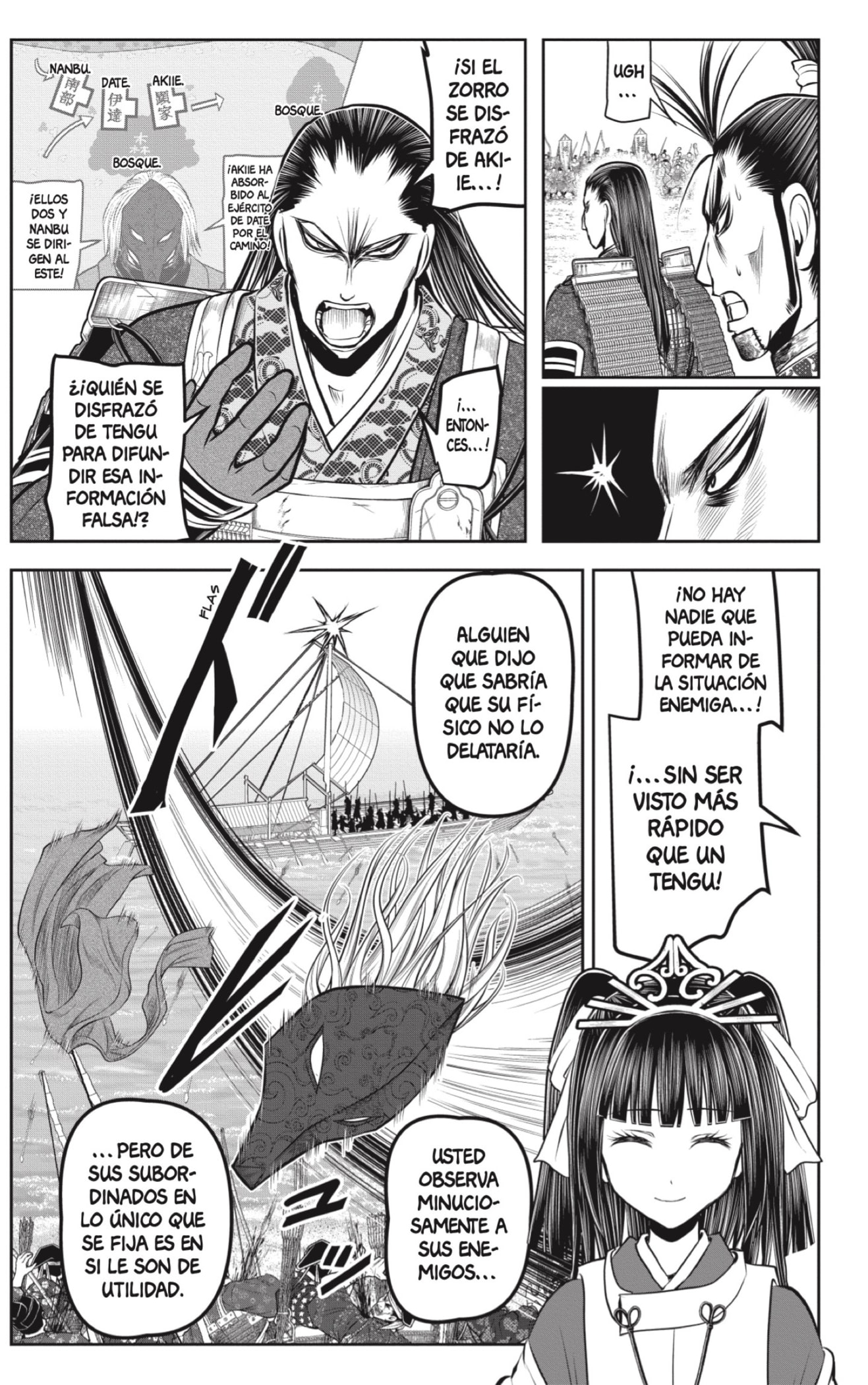 Read Nige Jōzu no Wakagimi ES Manga Online
