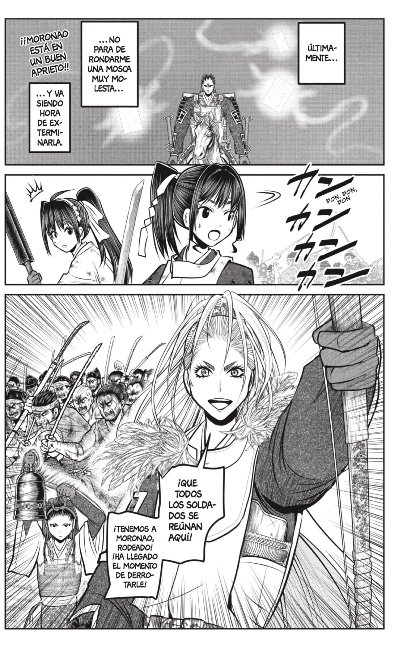 Read Nige Jōzu no Wakagimi ES Manga Online