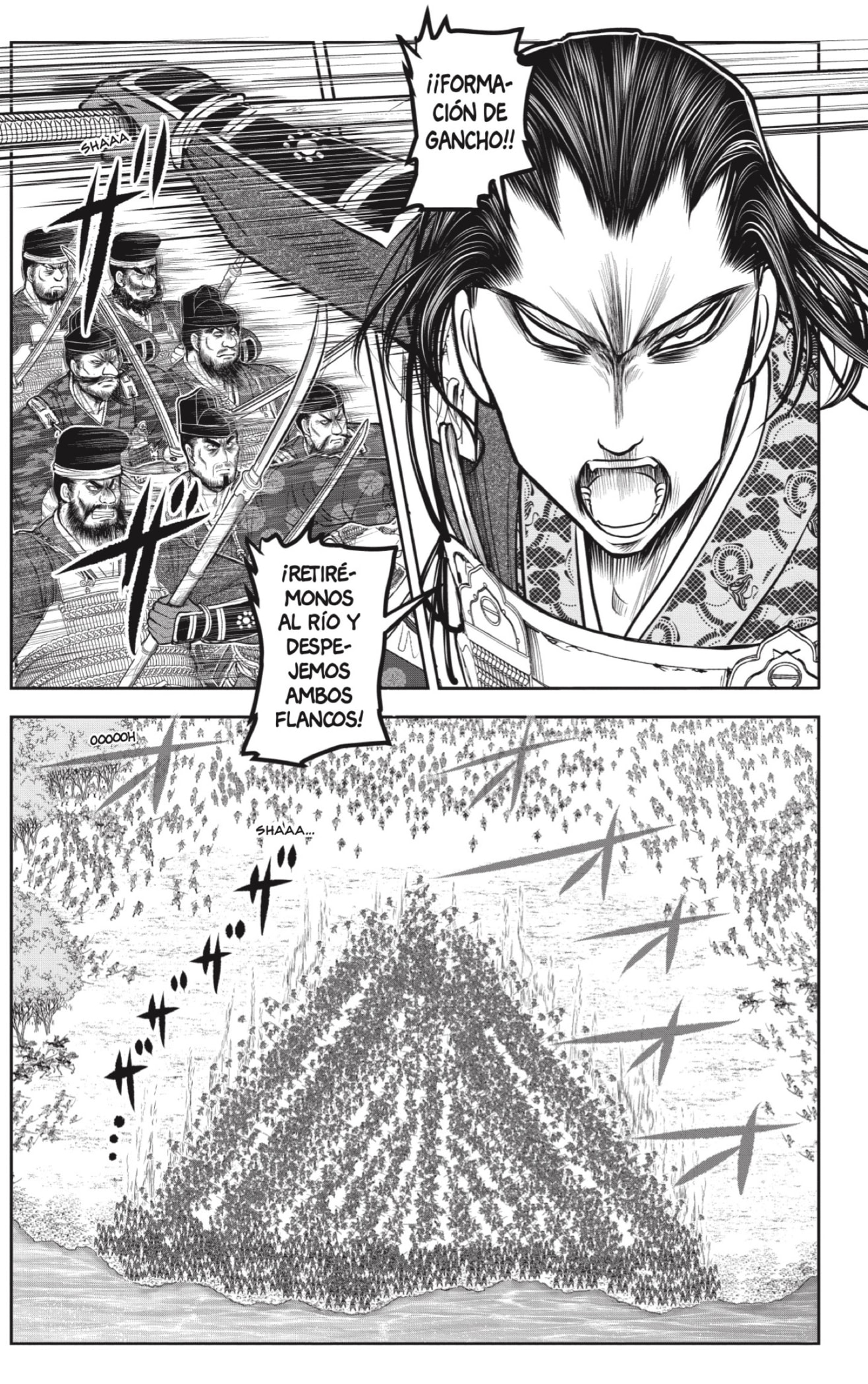 Read Nige Jōzu no Wakagimi ES Manga Online