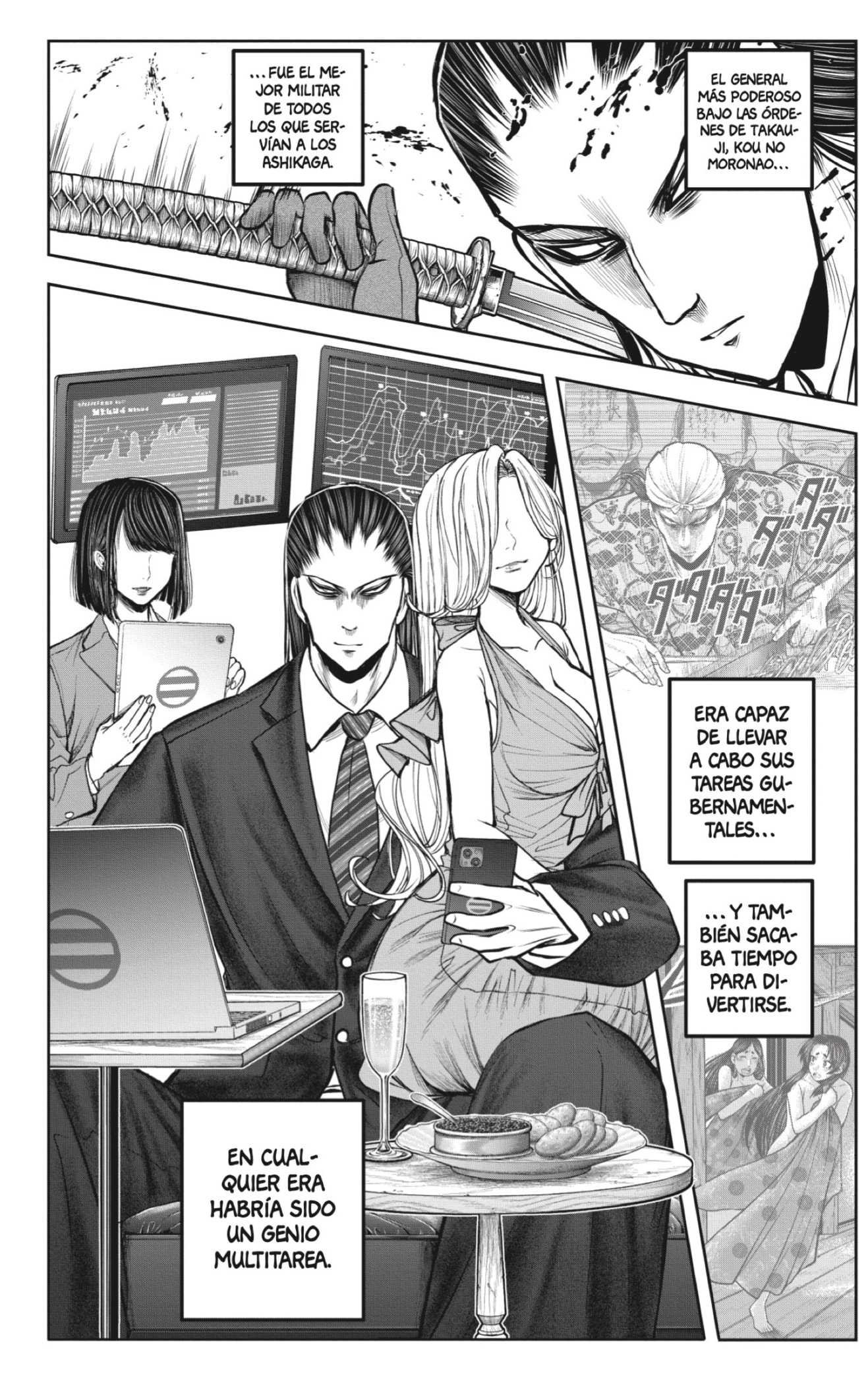 Read Nige Jōzu no Wakagimi ES Manga Online