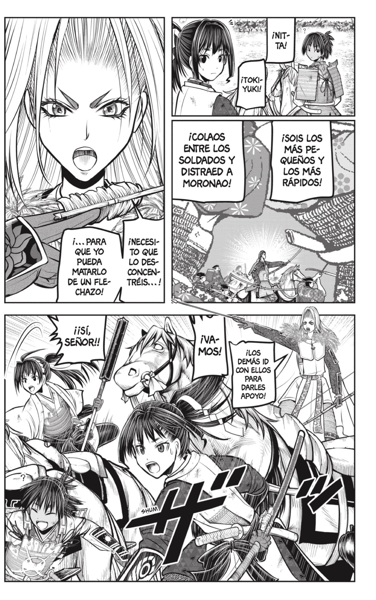 Read Nige Jōzu no Wakagimi ES Manga Online