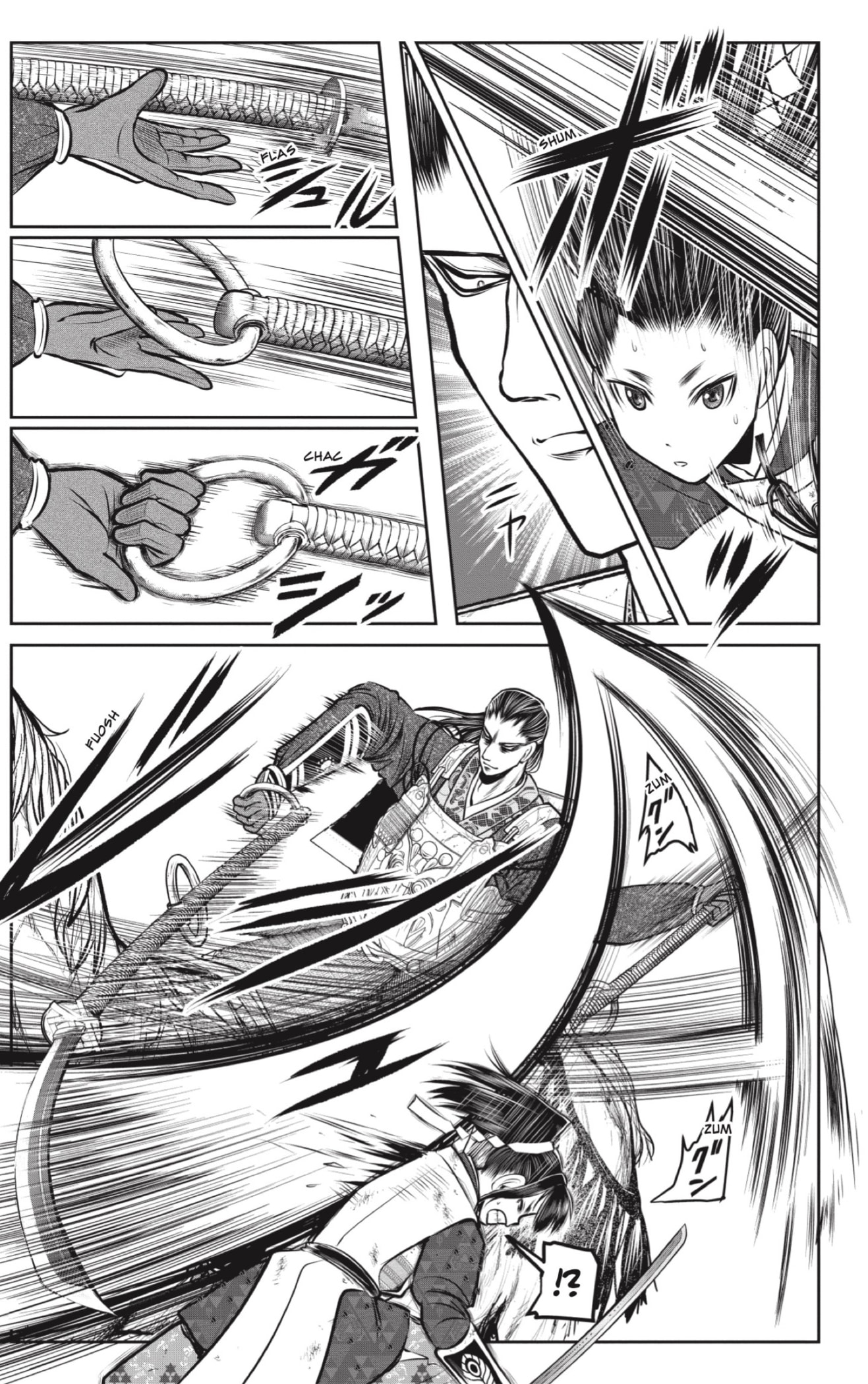 Read Nige Jōzu no Wakagimi ES Manga Online