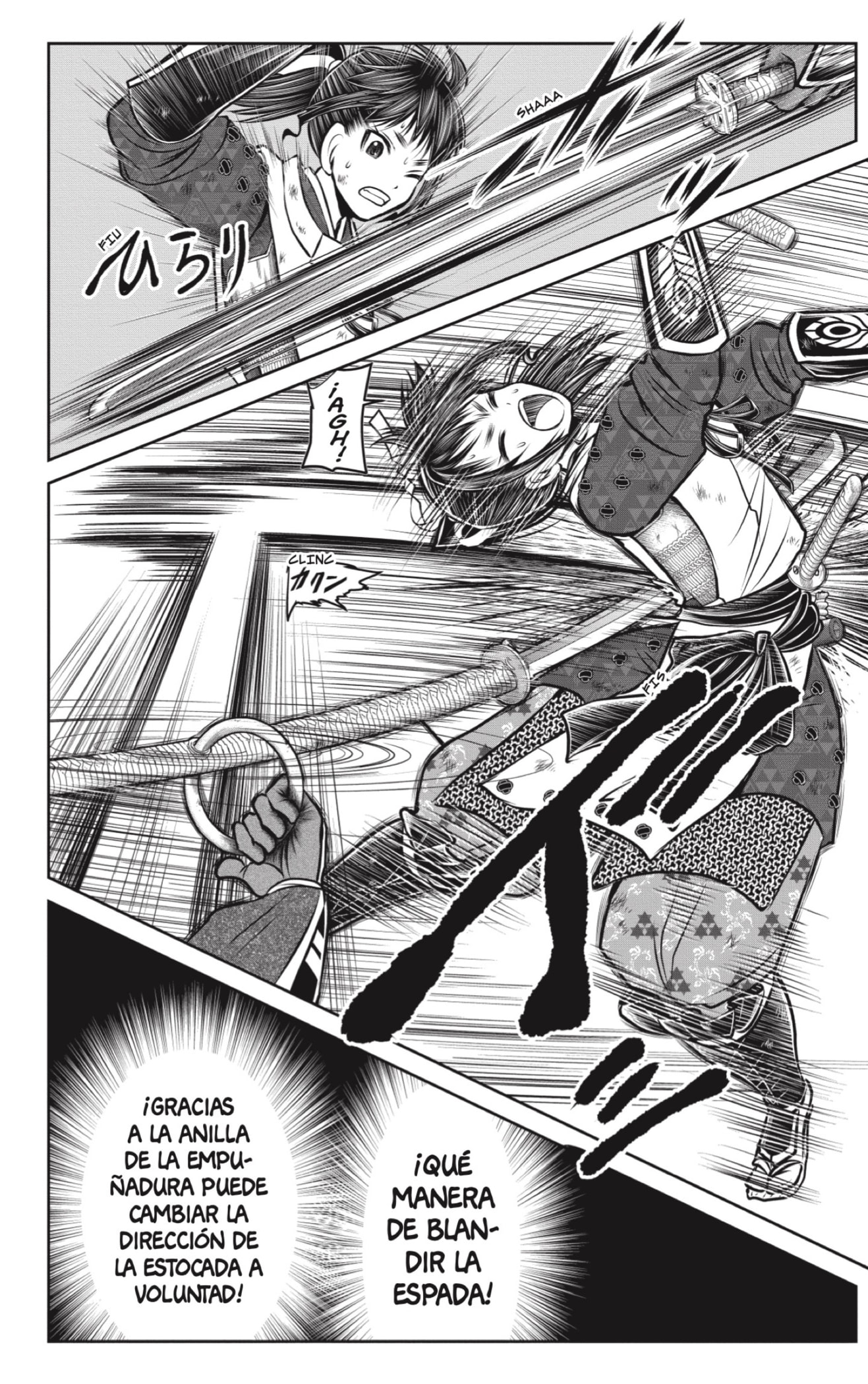 Read Nige Jōzu no Wakagimi ES Manga Online