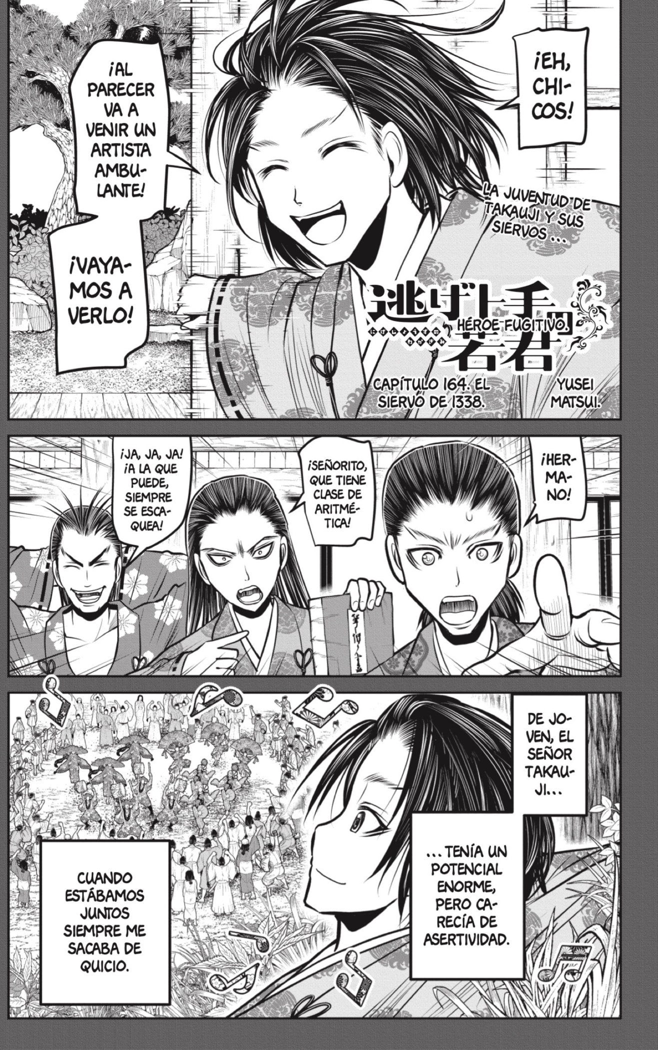 Read Nige Jōzu no Wakagimi ES Manga Online