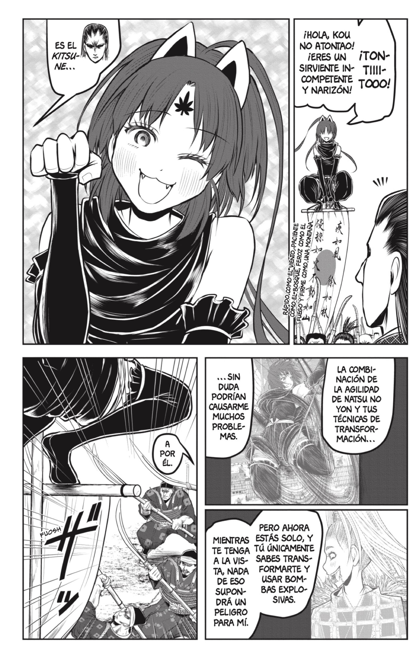 Read Nige Jōzu no Wakagimi ES Manga Online