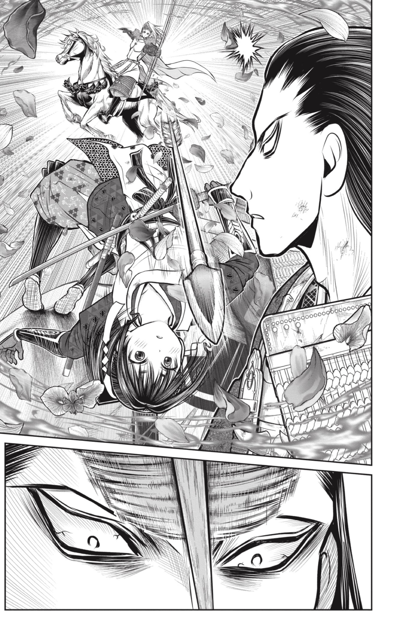 Read Nige Jōzu no Wakagimi ES Manga Online