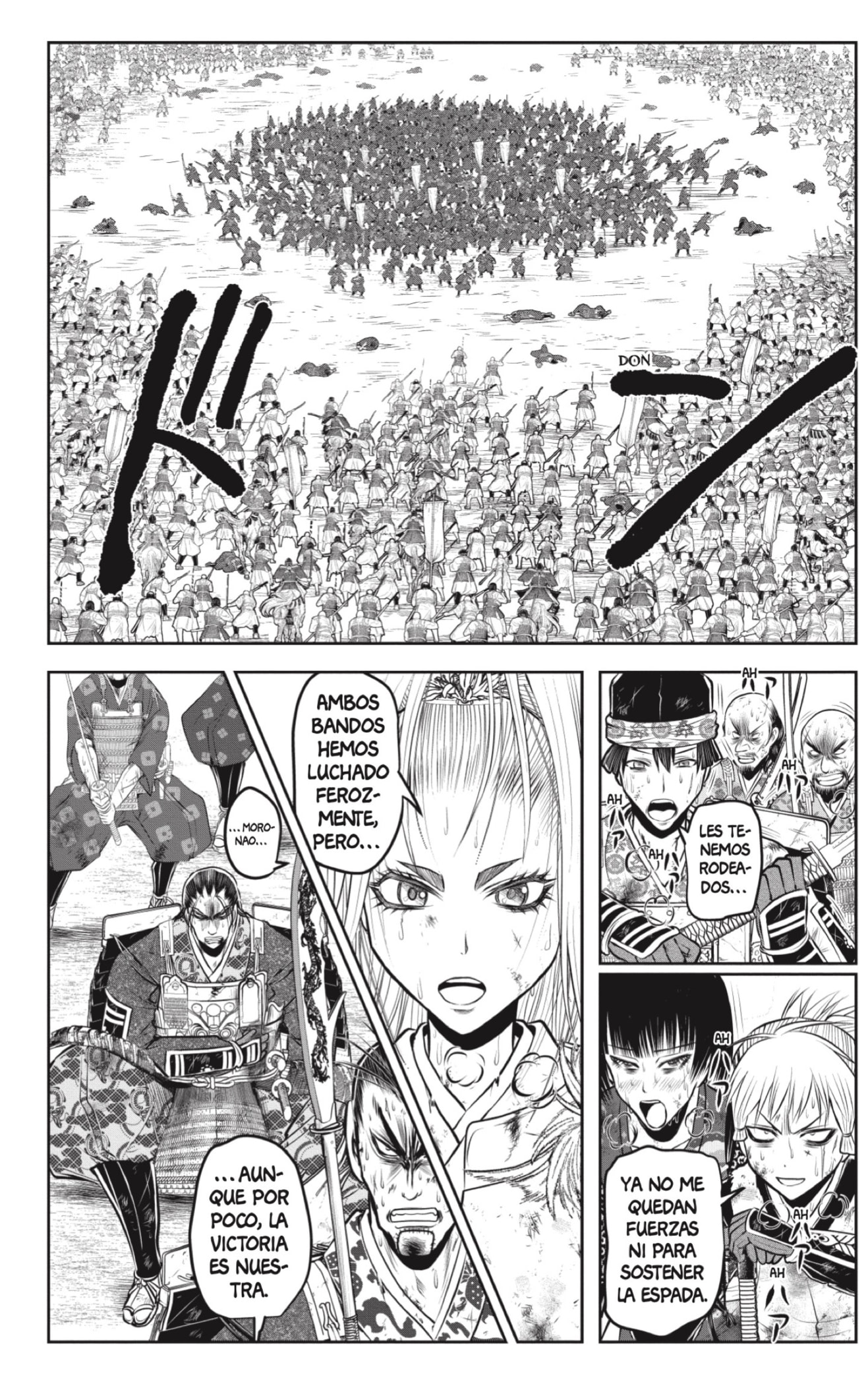 Read Nige Jōzu no Wakagimi ES Manga Online