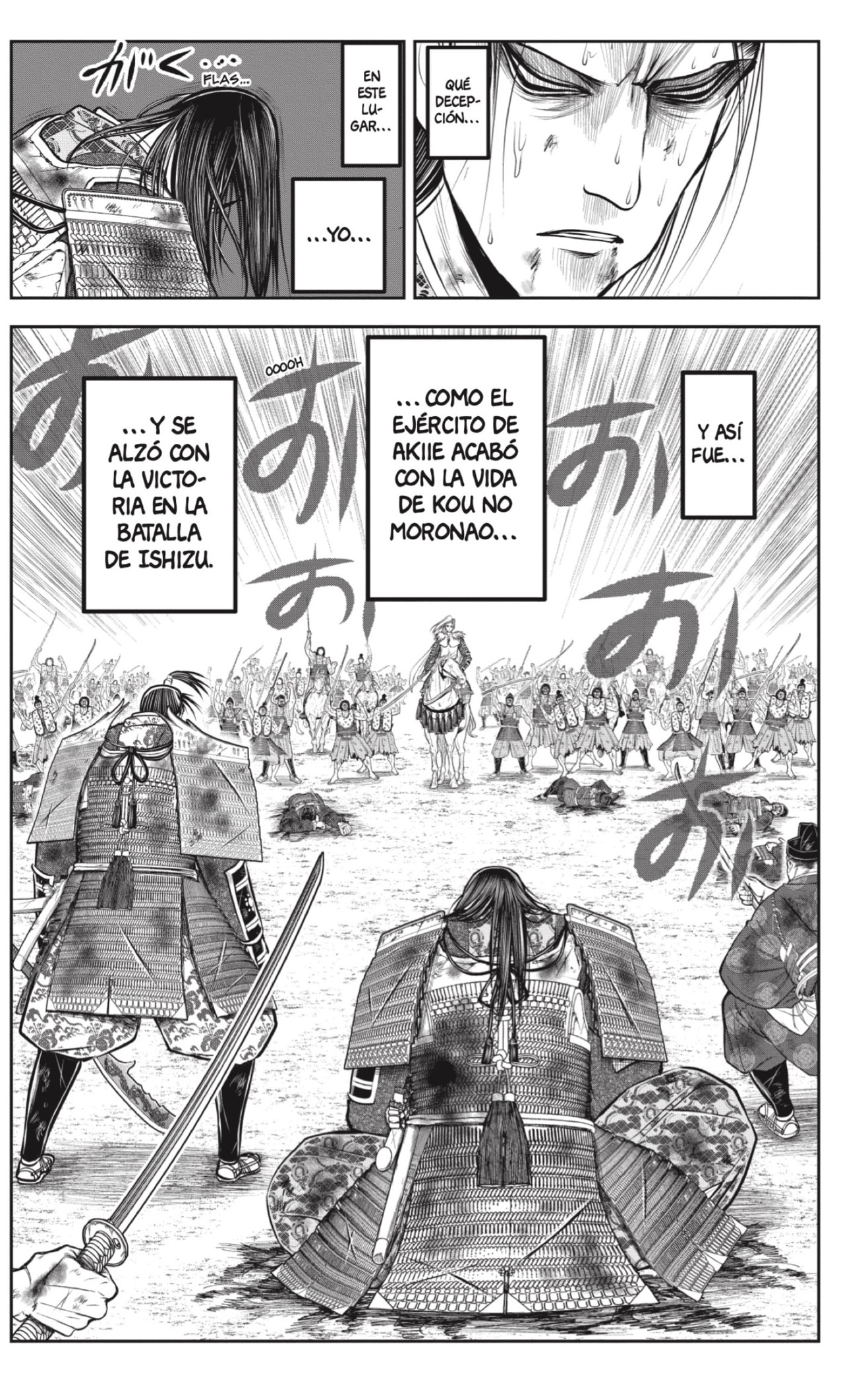 Read Nige Jōzu no Wakagimi ES Manga Online