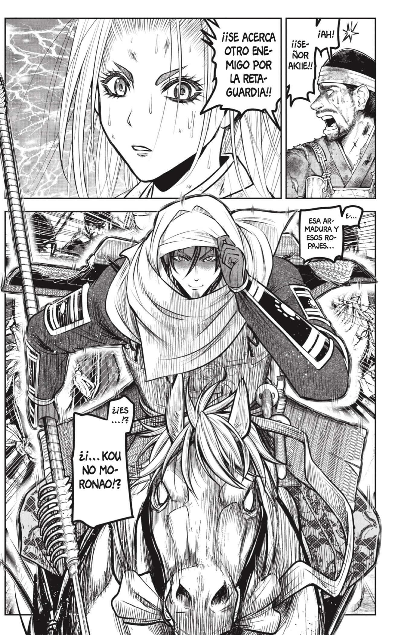 Read Nige Jōzu no Wakagimi ES Manga Online