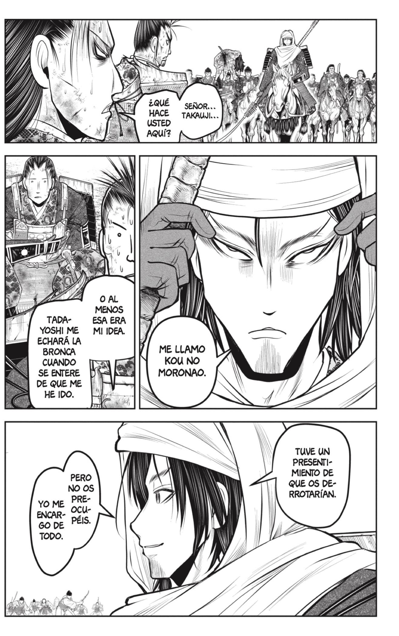 Read Nige Jōzu no Wakagimi ES Manga Online