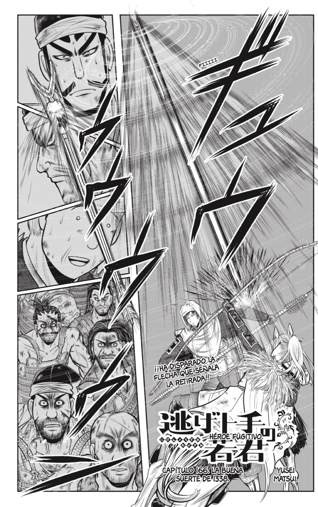Read Nige Jōzu no Wakagimi ES Manga Online