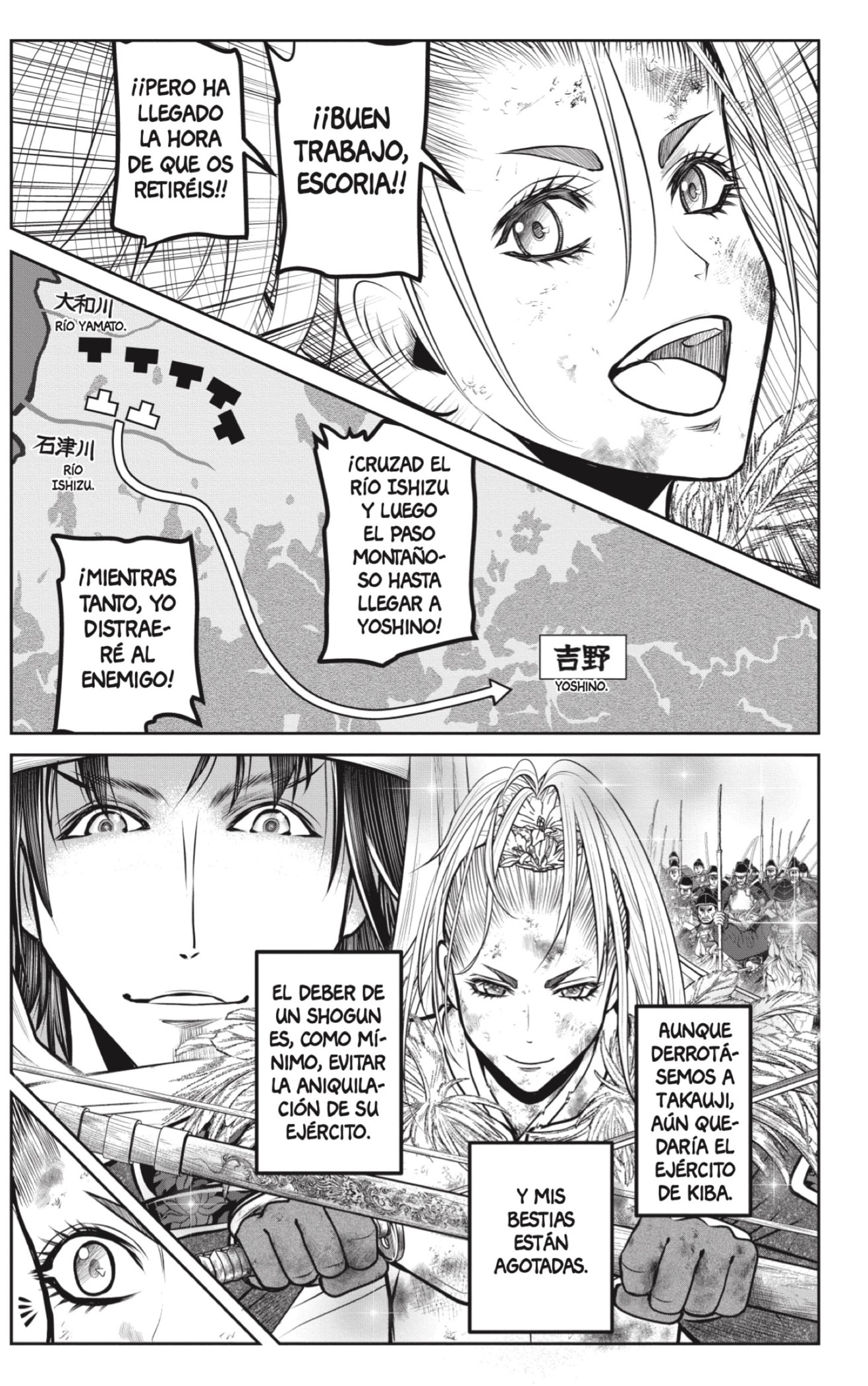 Read Nige Jōzu no Wakagimi ES Manga Online