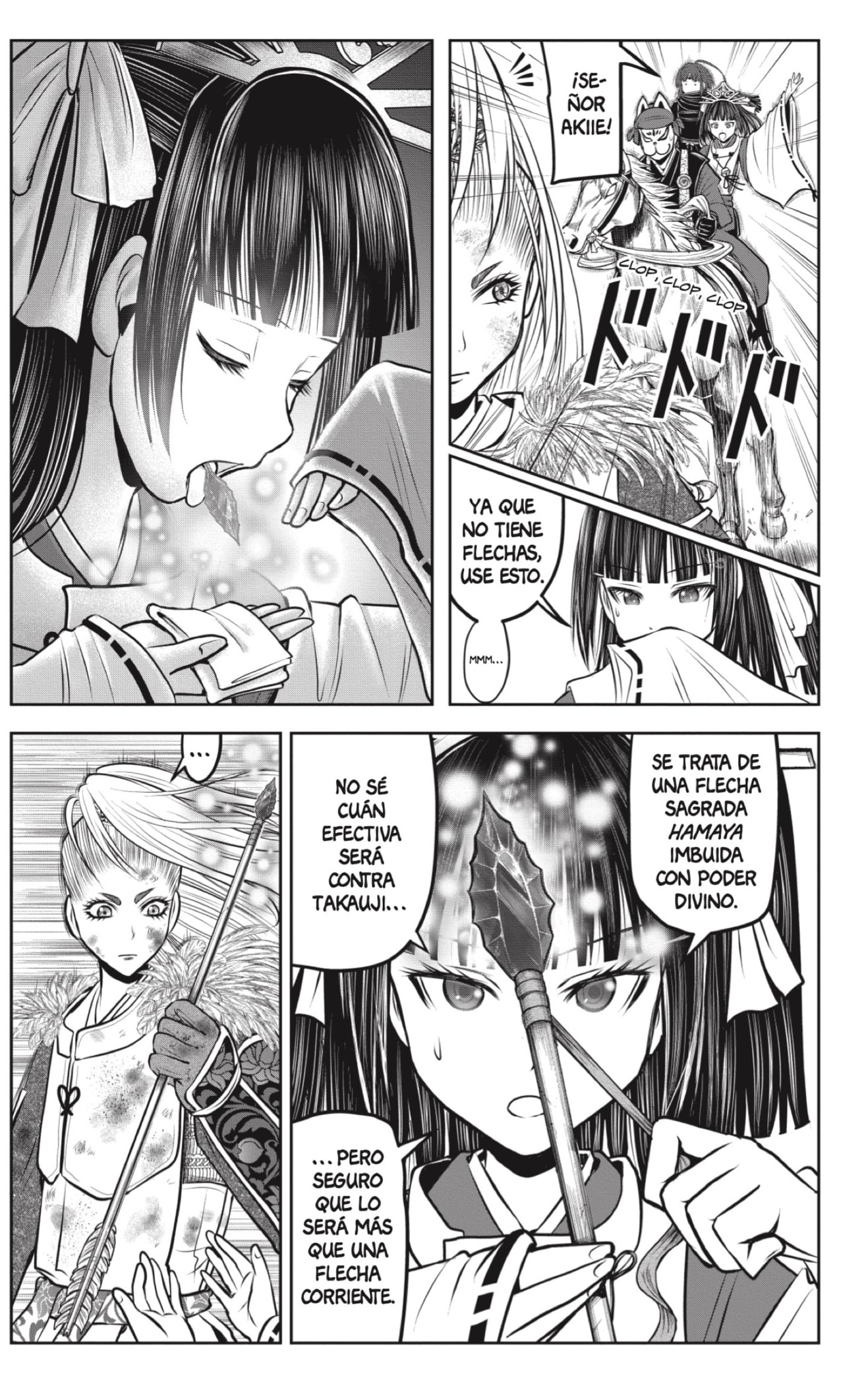 Read Nige Jōzu no Wakagimi ES Manga Online