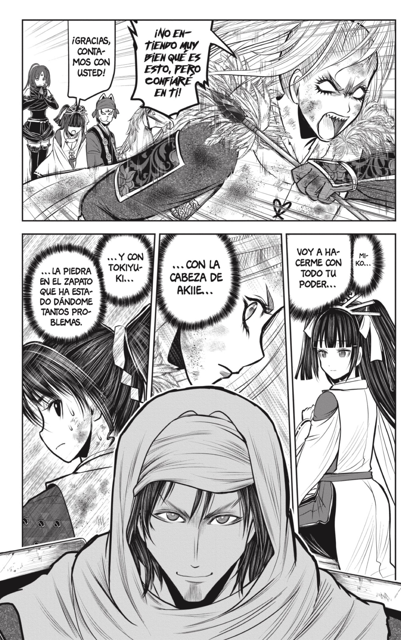 Read Nige Jōzu no Wakagimi ES Manga Online