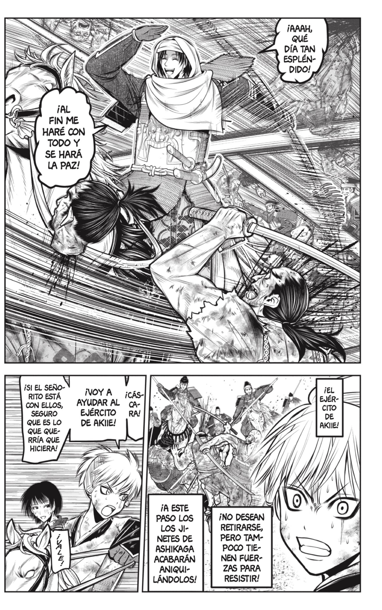 Read Nige Jōzu no Wakagimi ES Manga Online