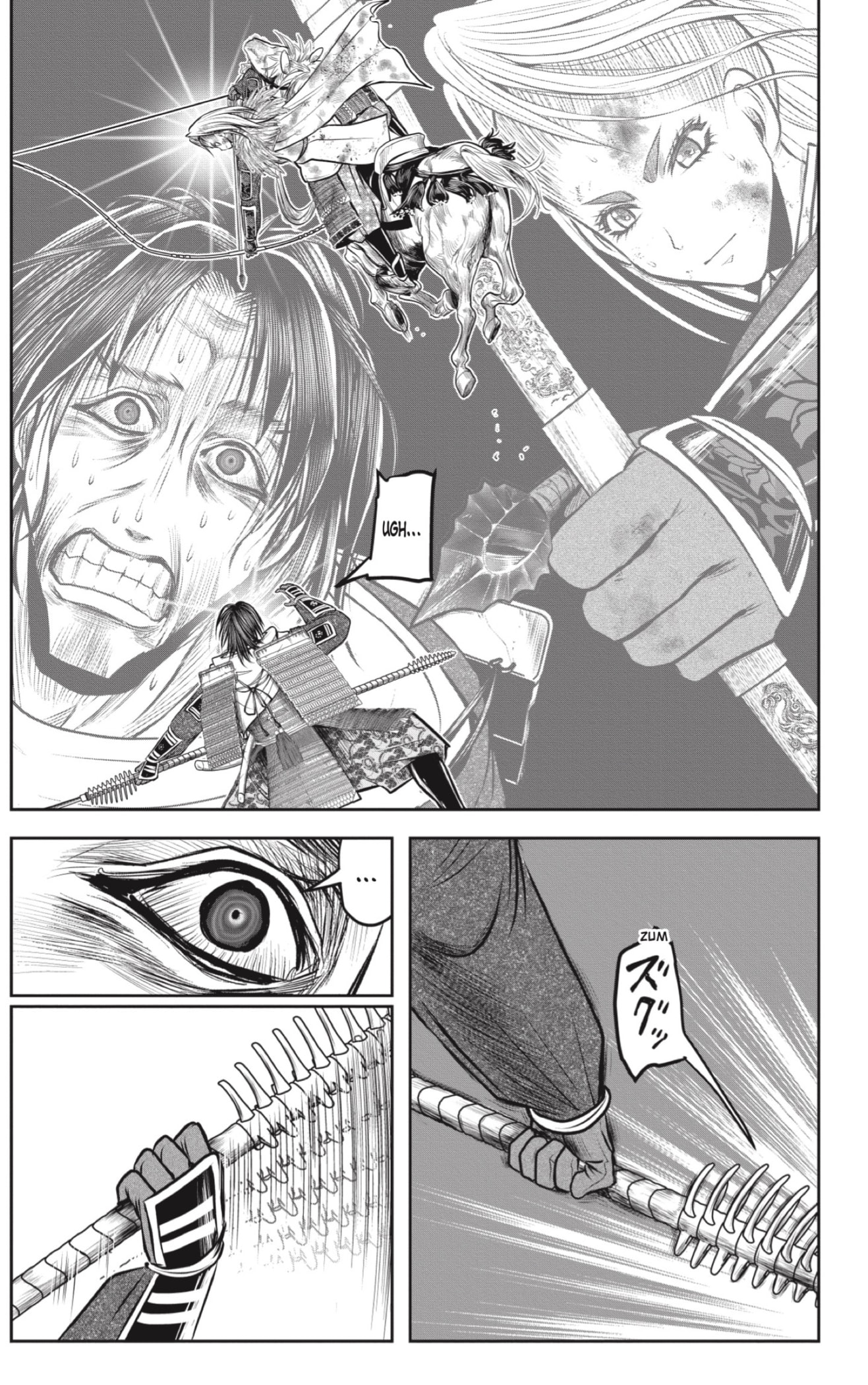 Read Nige Jōzu no Wakagimi ES Manga Online