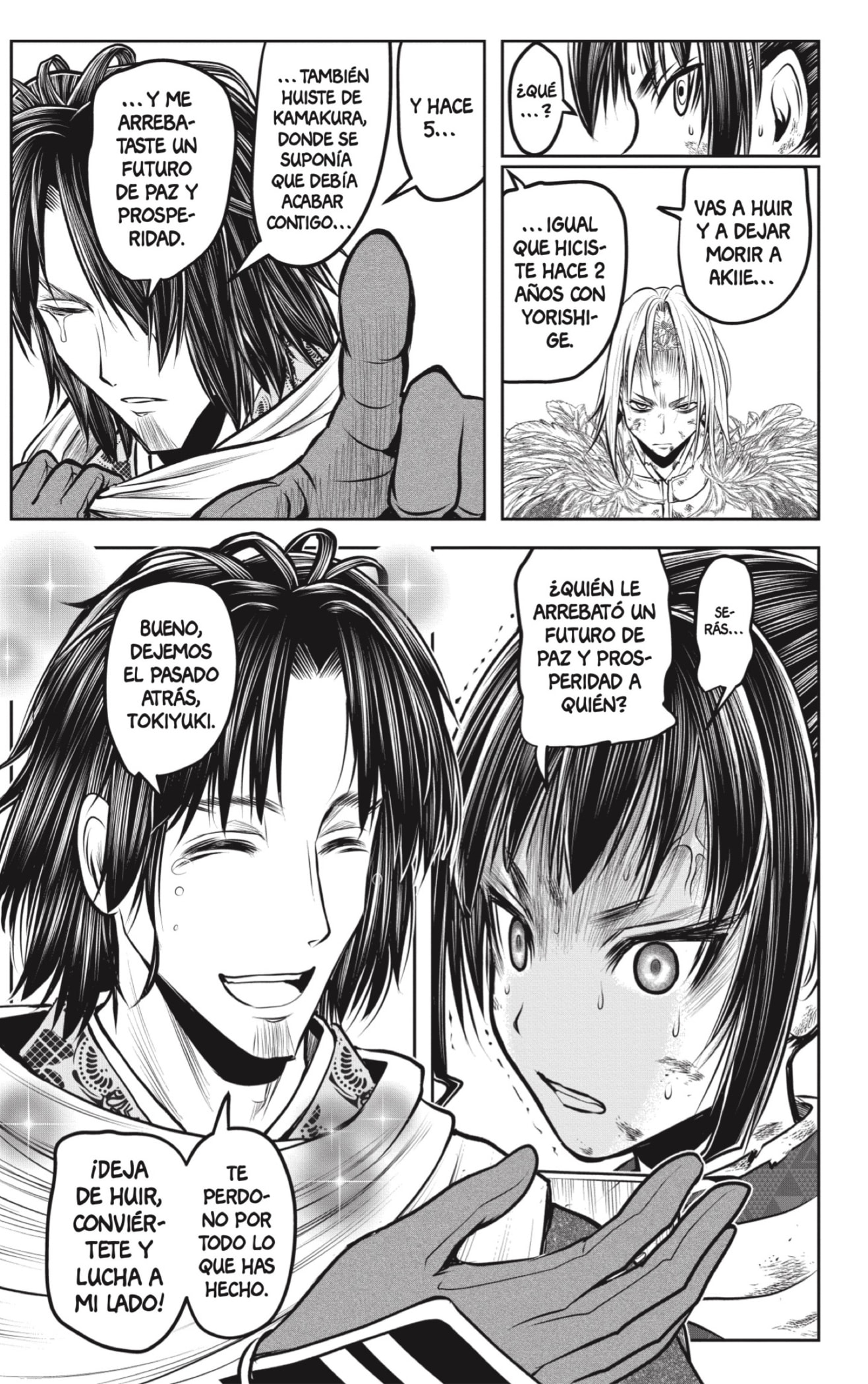 Read Nige Jōzu no Wakagimi ES Manga Online