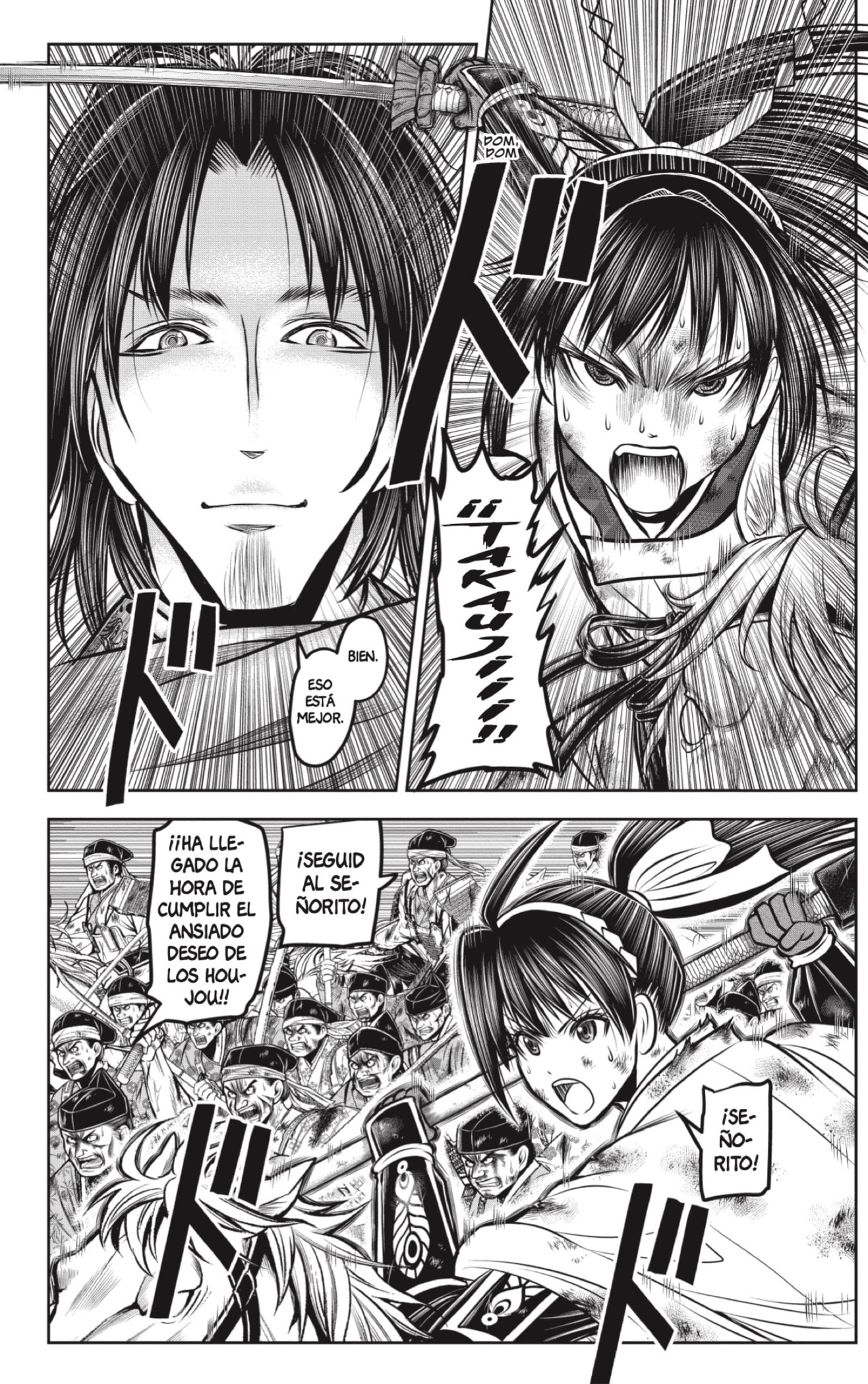 Read Nige Jōzu no Wakagimi ES Manga Online