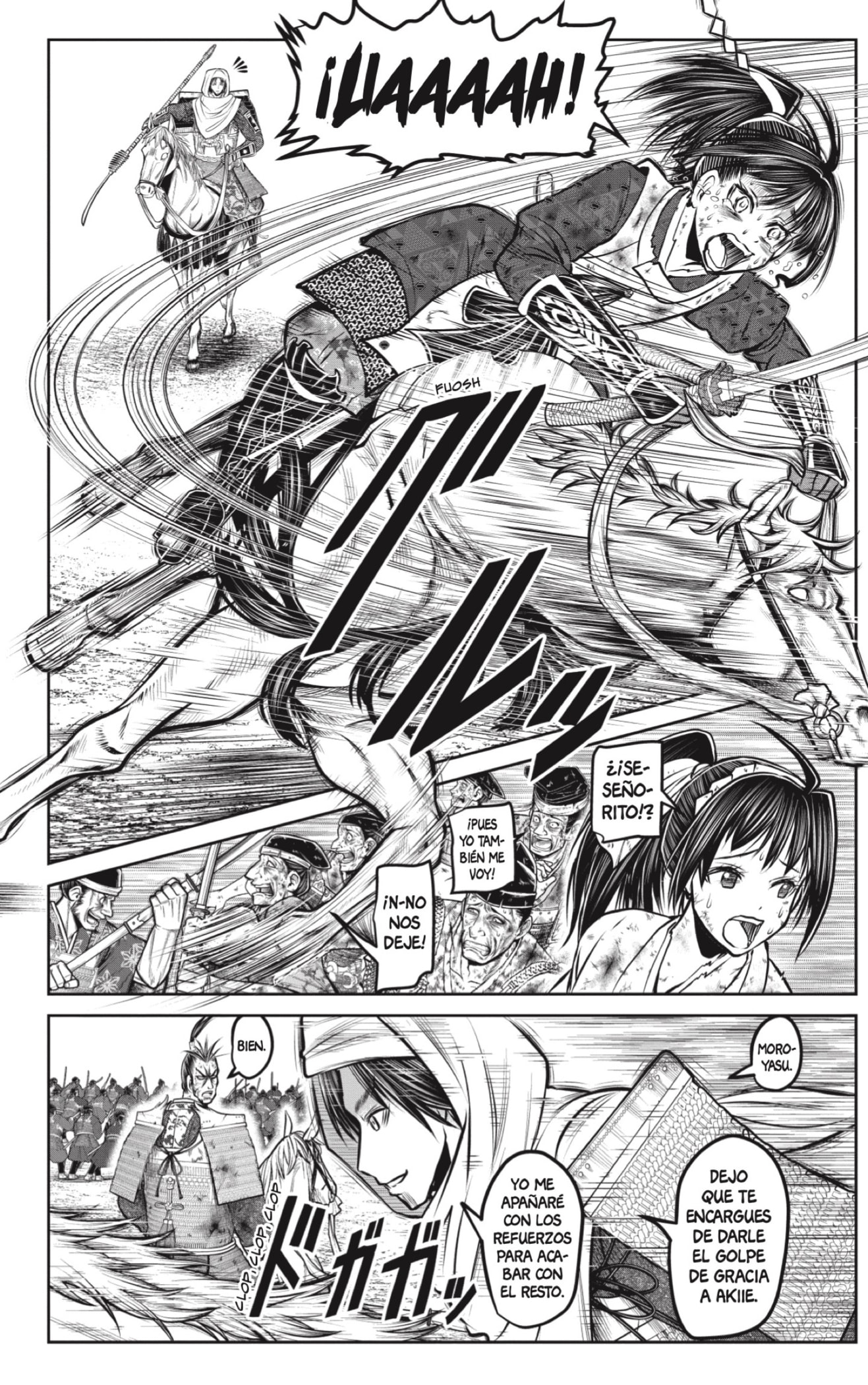 Read Nige Jōzu no Wakagimi ES Manga Online