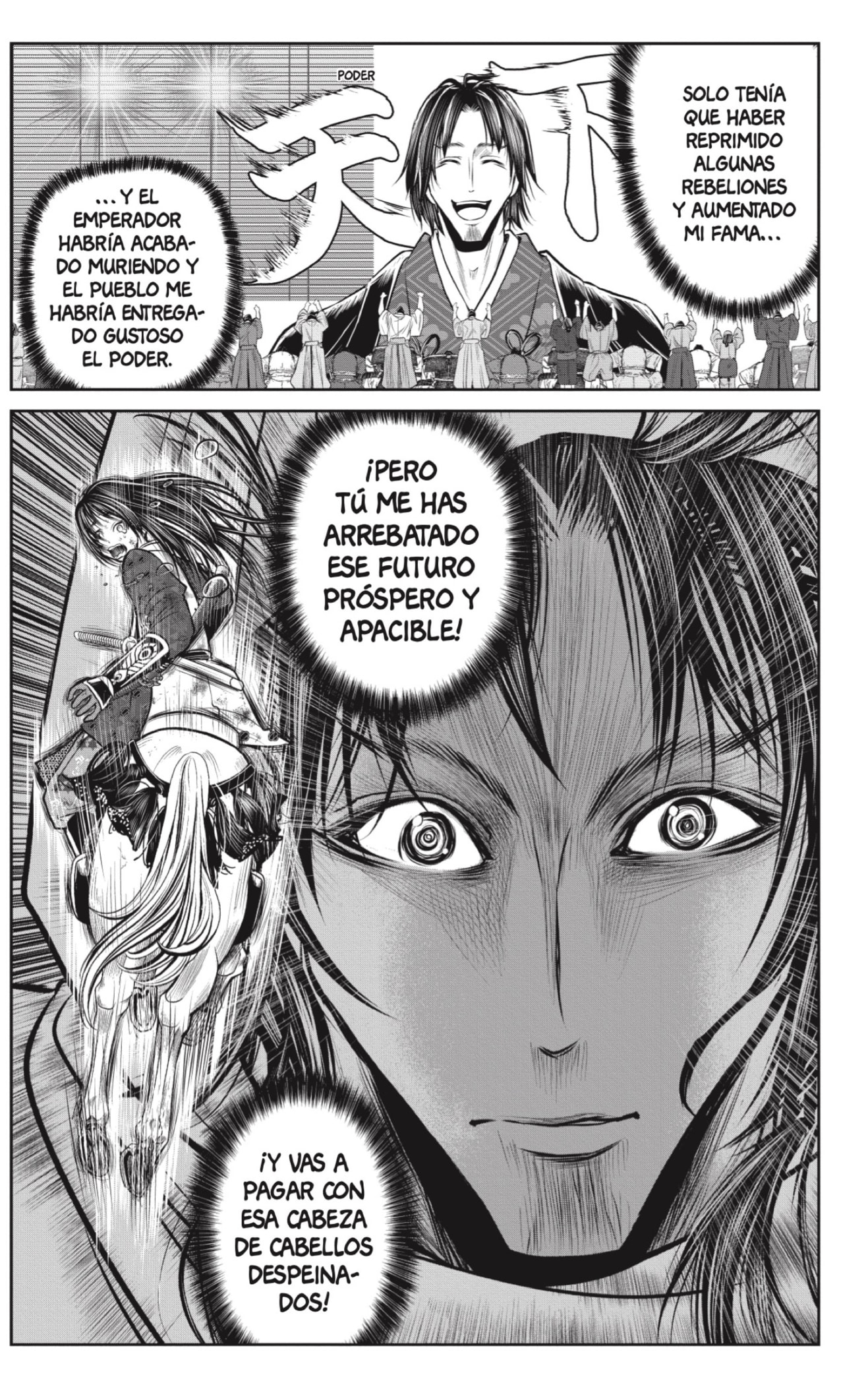 Read Nige Jōzu no Wakagimi ES Manga Online