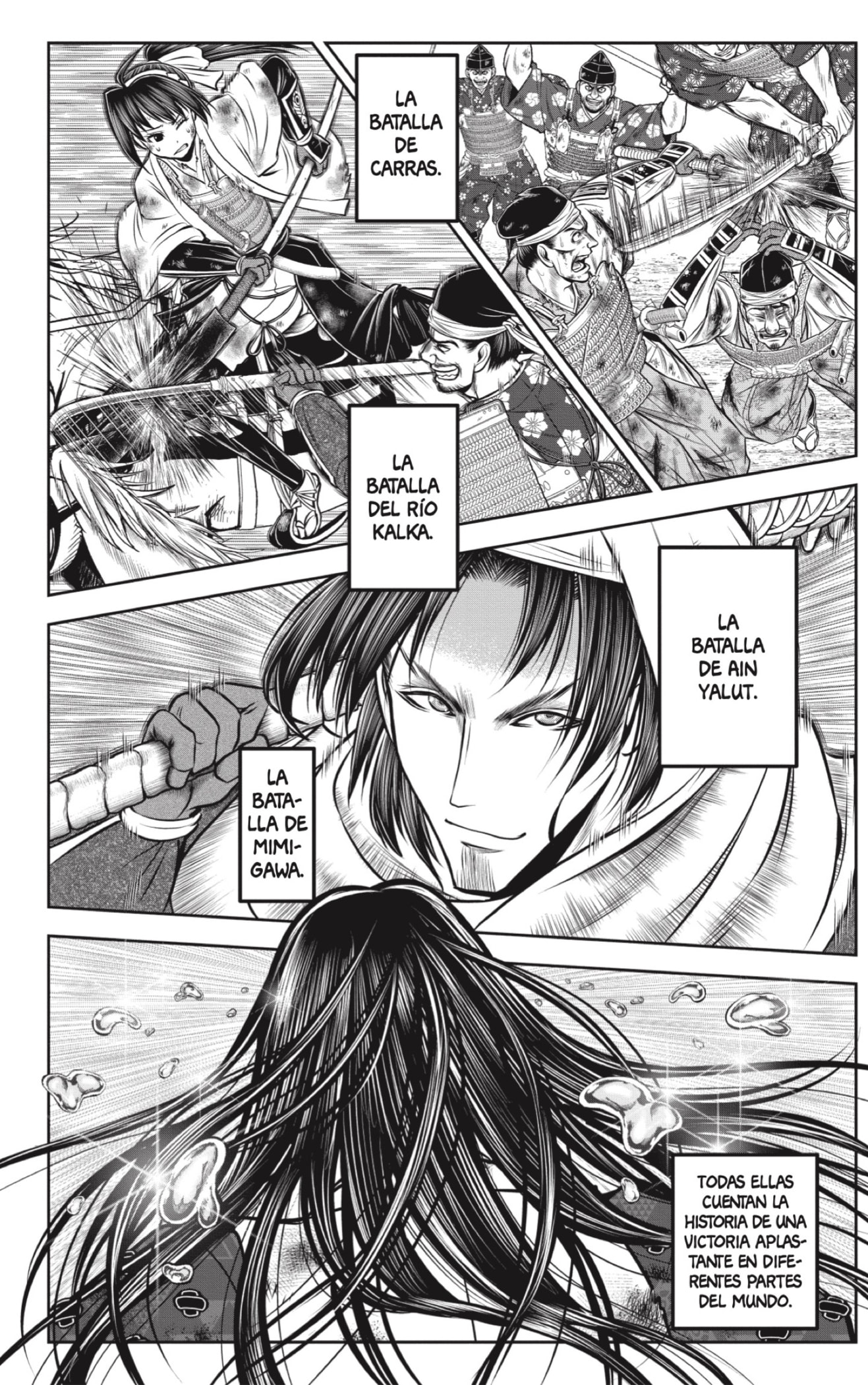 Read Nige Jōzu no Wakagimi ES Manga Online