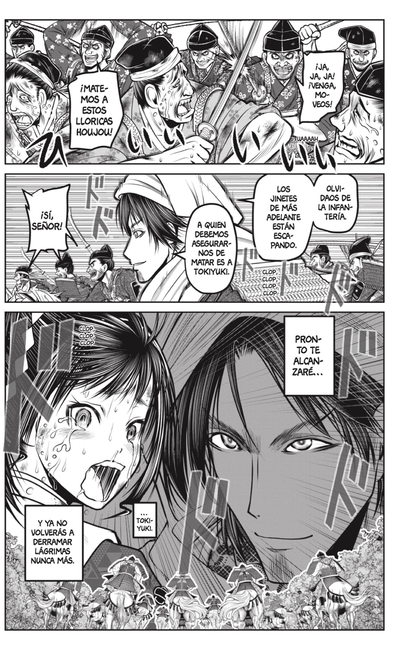 Read Nige Jōzu no Wakagimi ES Manga Online