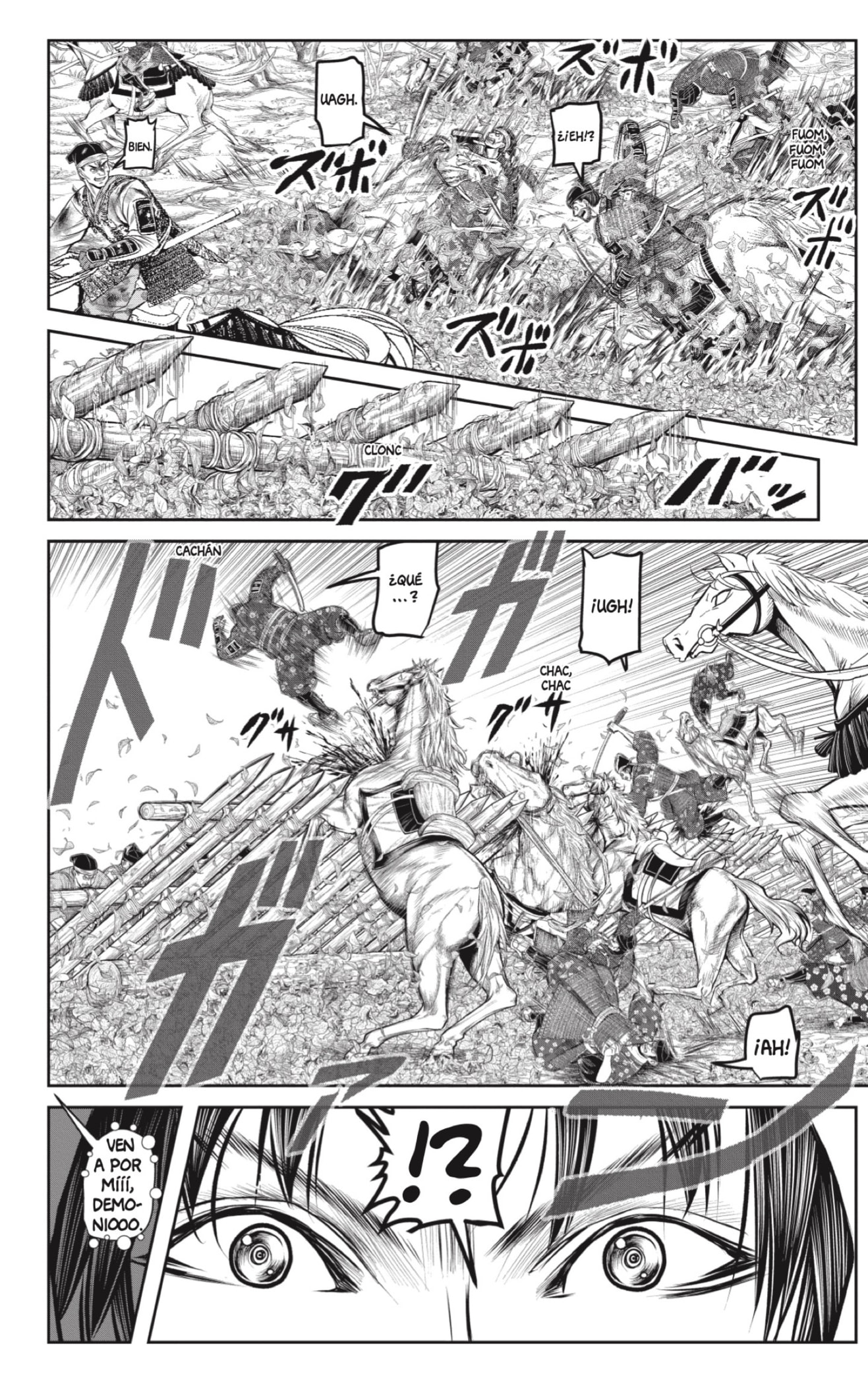 Read Nige Jōzu no Wakagimi ES Manga Online