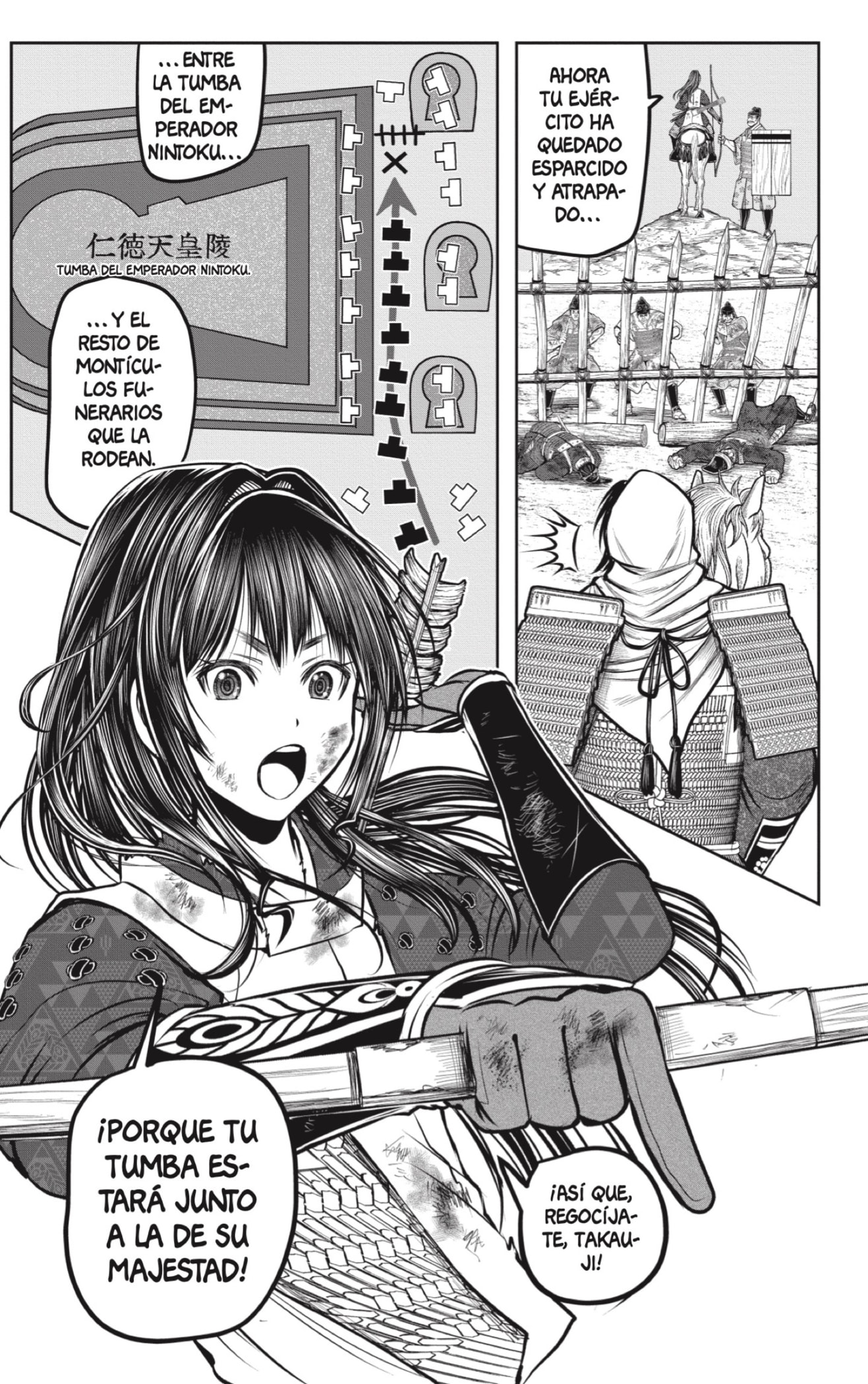 Read Nige Jōzu no Wakagimi ES Manga Online