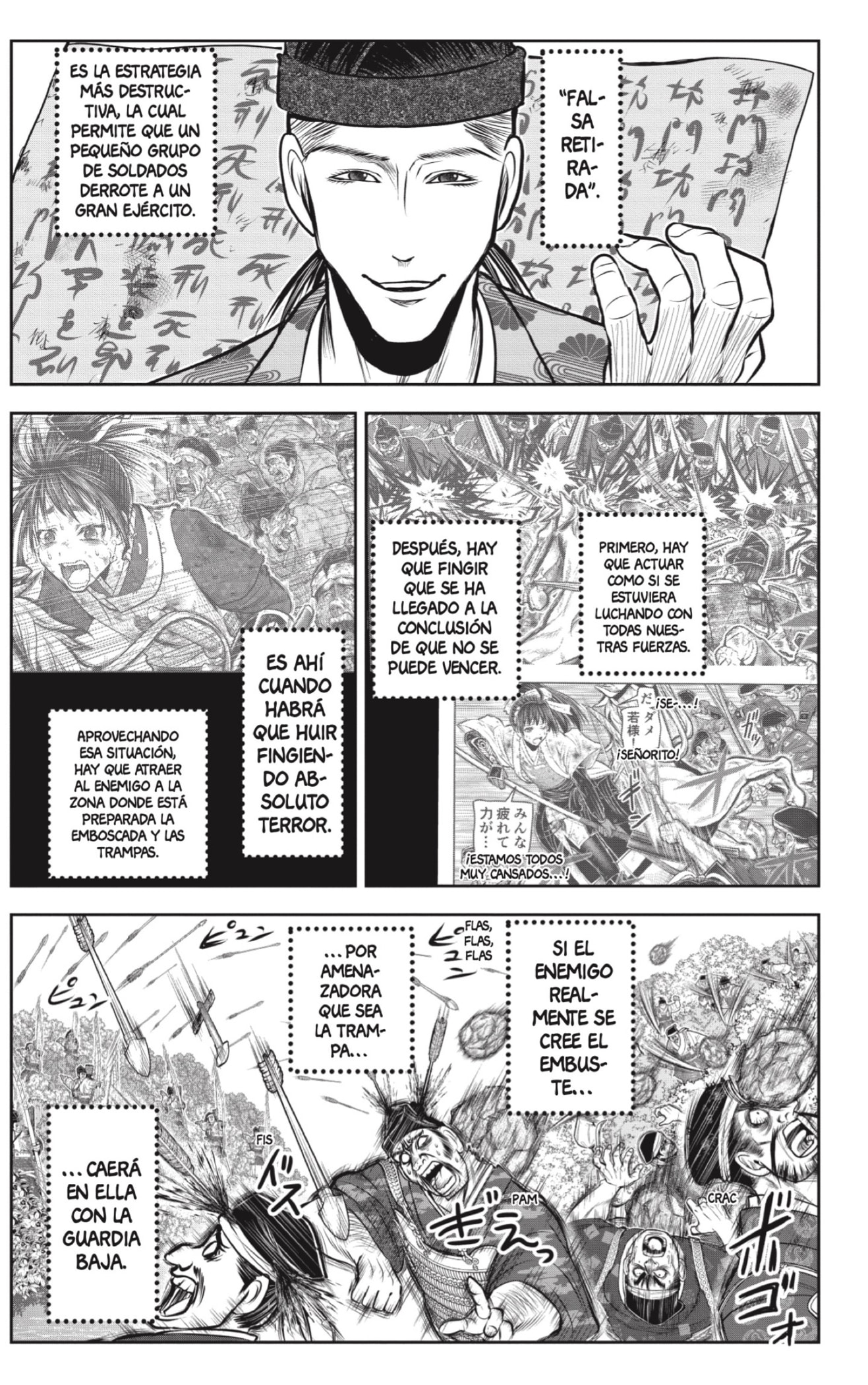 Read Nige Jōzu no Wakagimi ES Manga Online