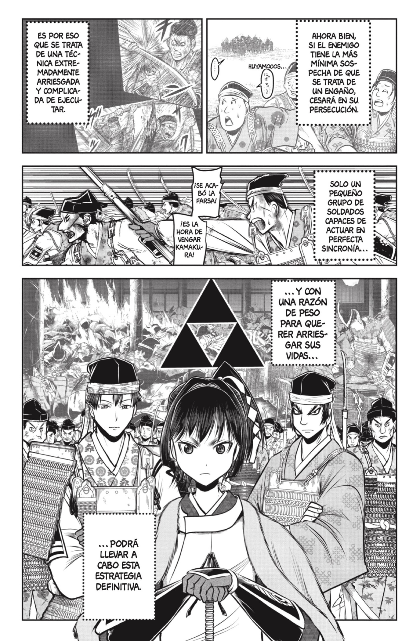 Read Nige Jōzu no Wakagimi ES Manga Online